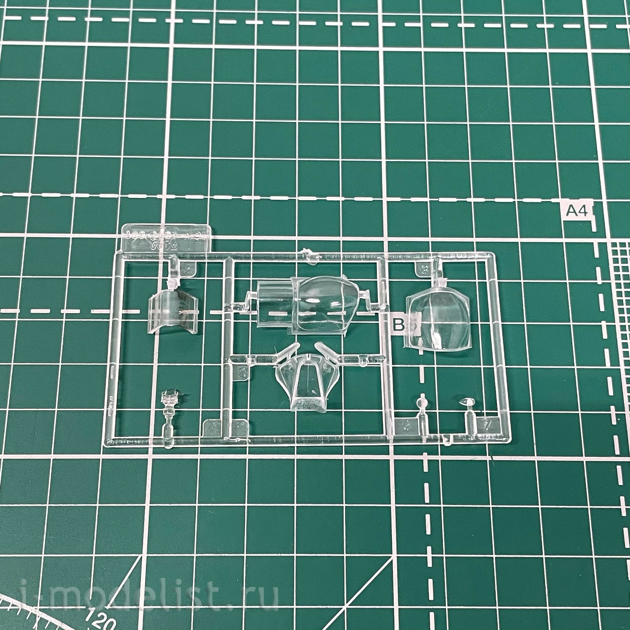 DS4802 ICM 1/48 RAF Airfield II MV