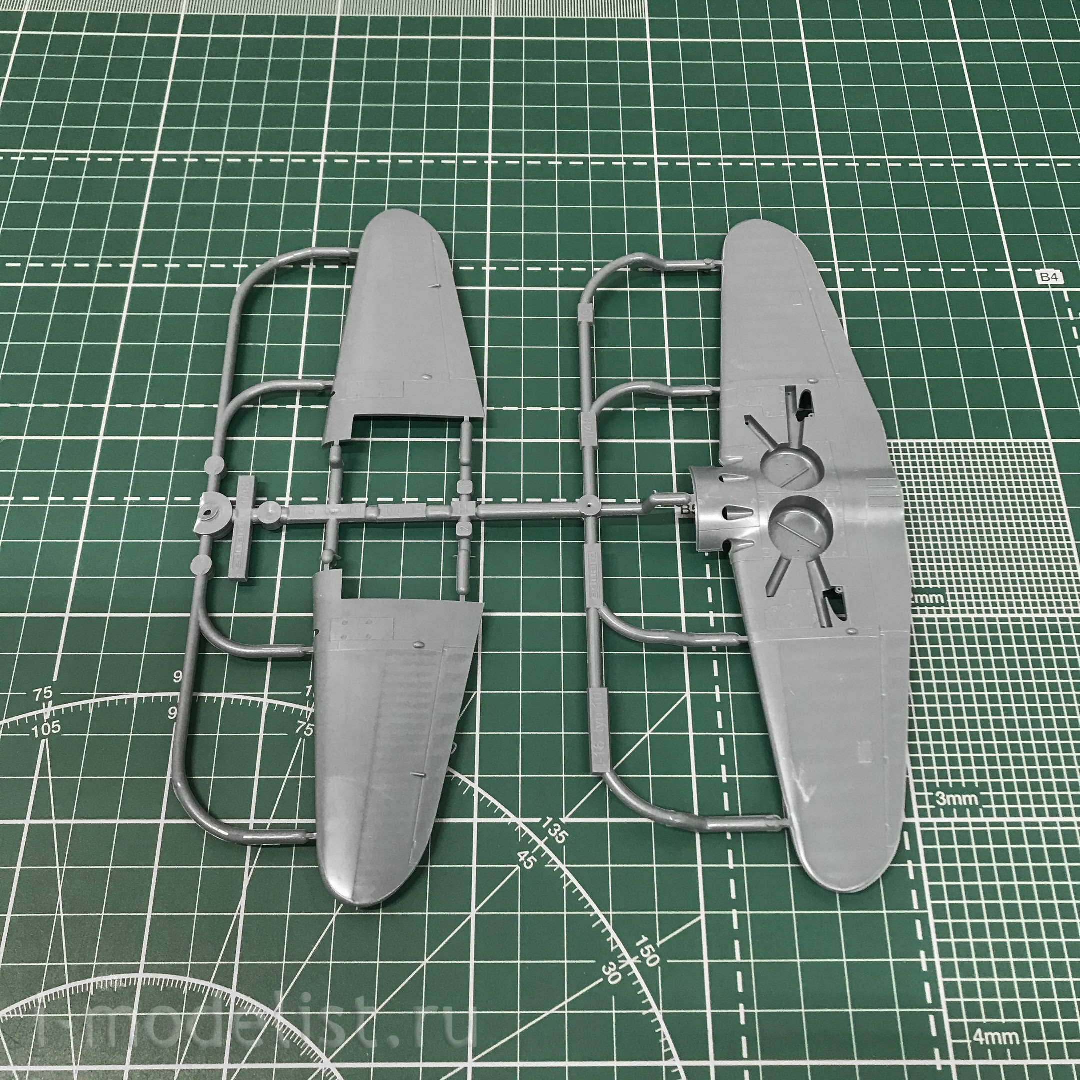 8469 Edward 1/48 I-16 (I-16 type 10)
