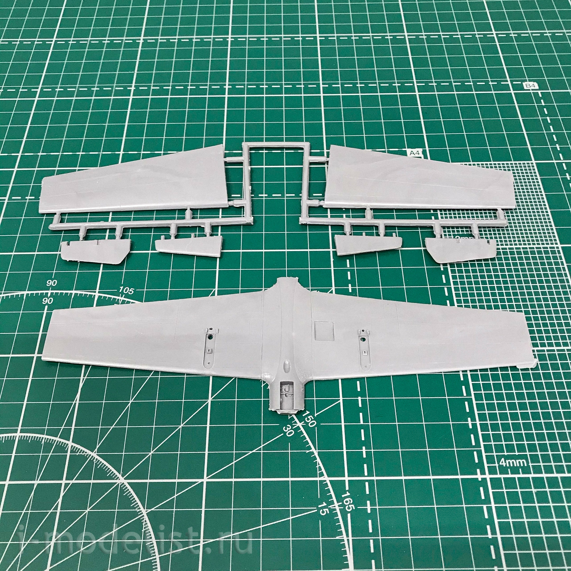 4808 Amodel 1/48 Soviet aerobatic aircraft Yakovlev Yak-53
