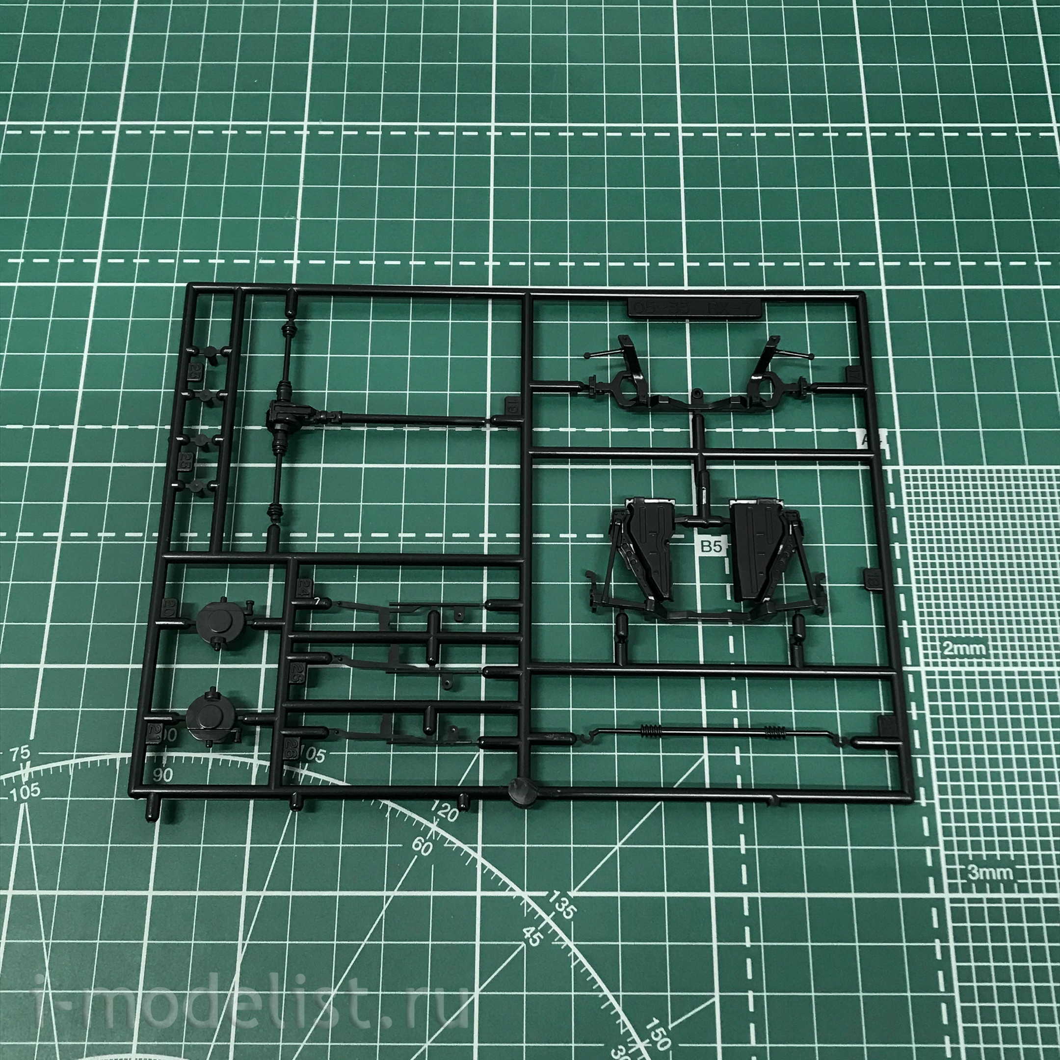 06127 Aoshima 1/24 Assembly model Mazda RX-7 FD3S '96