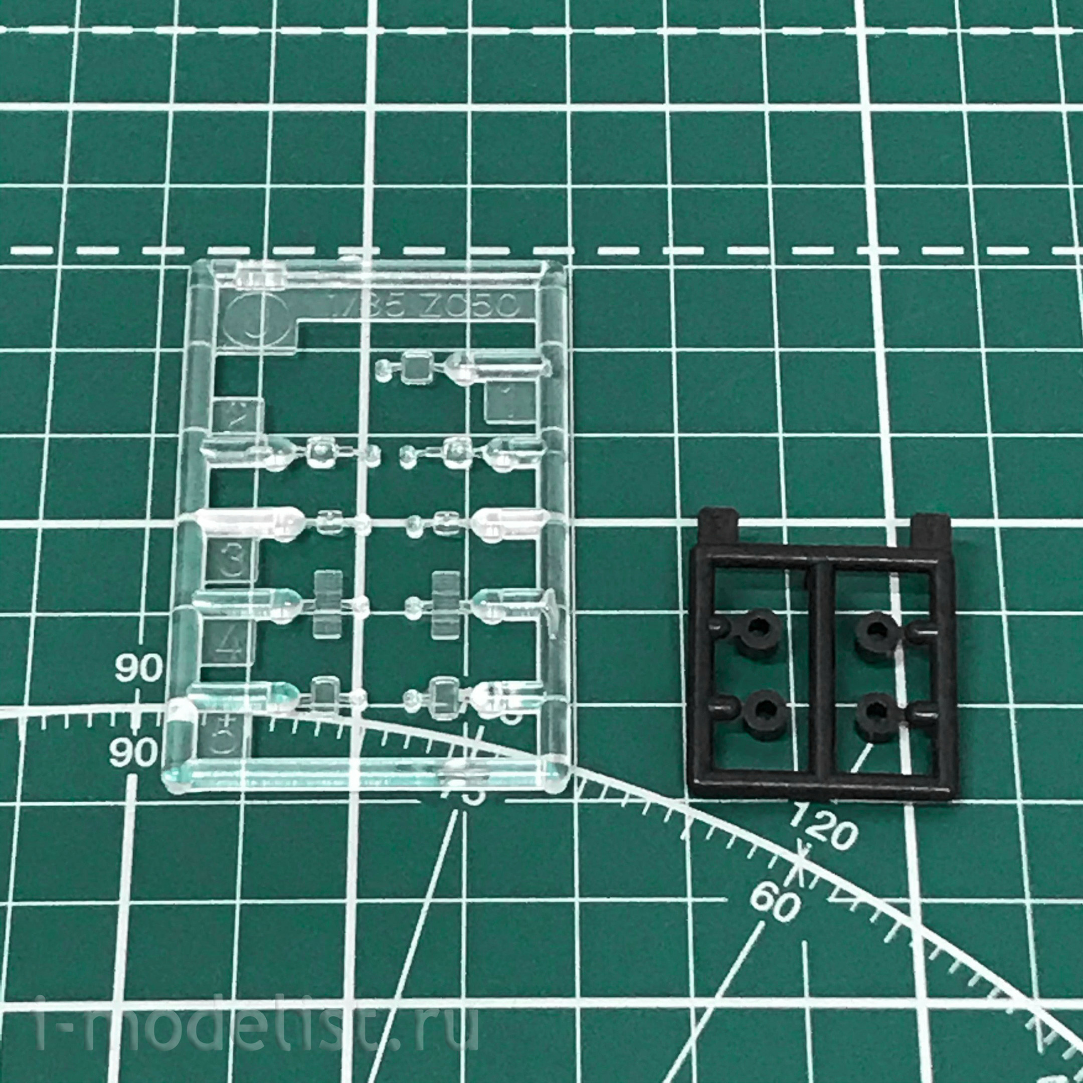 66002 Hasegawa 1/35 Combined vibrating roller Hitachi ZC50C-5 