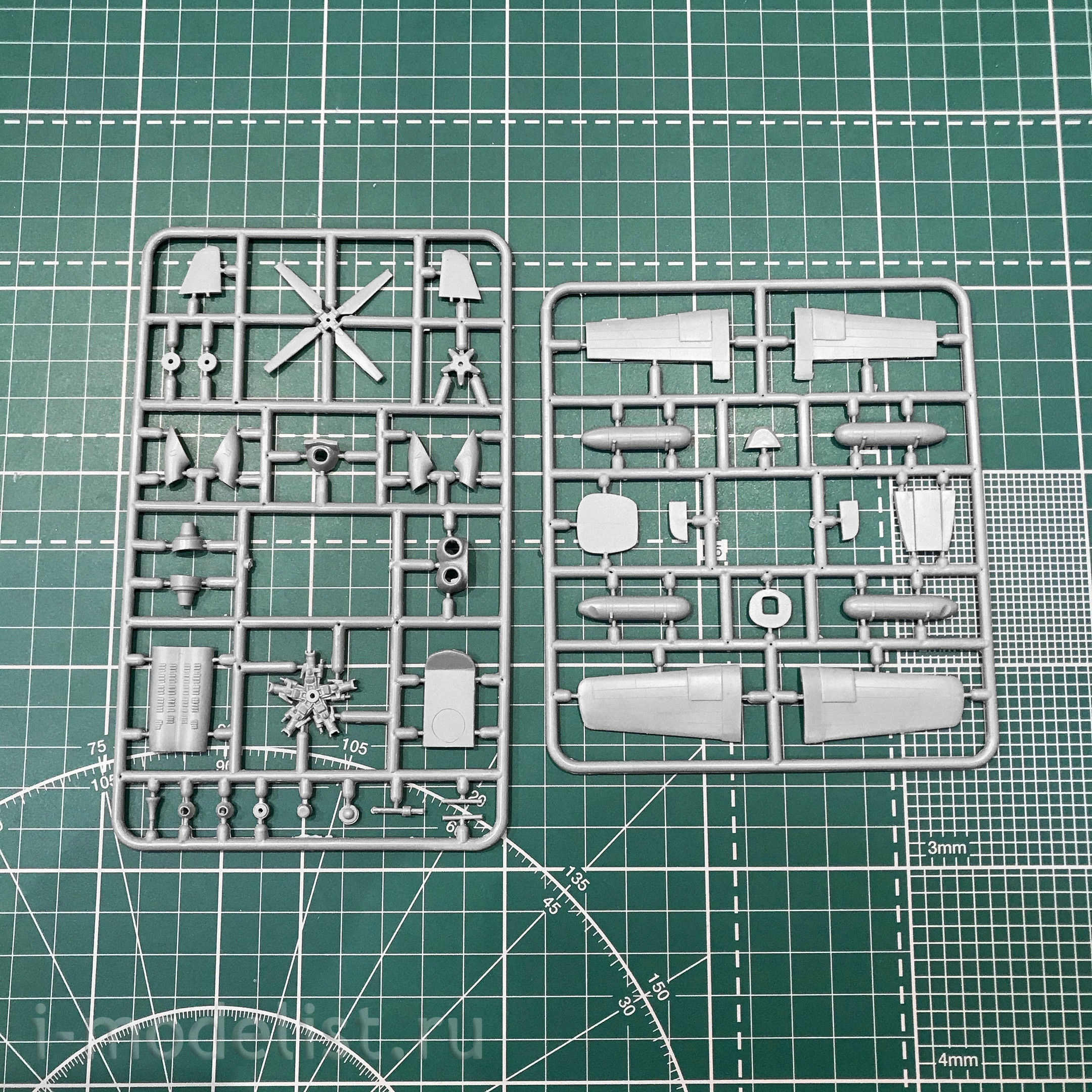 14508 Orient Express 1/144 Heavy multi-purpose 