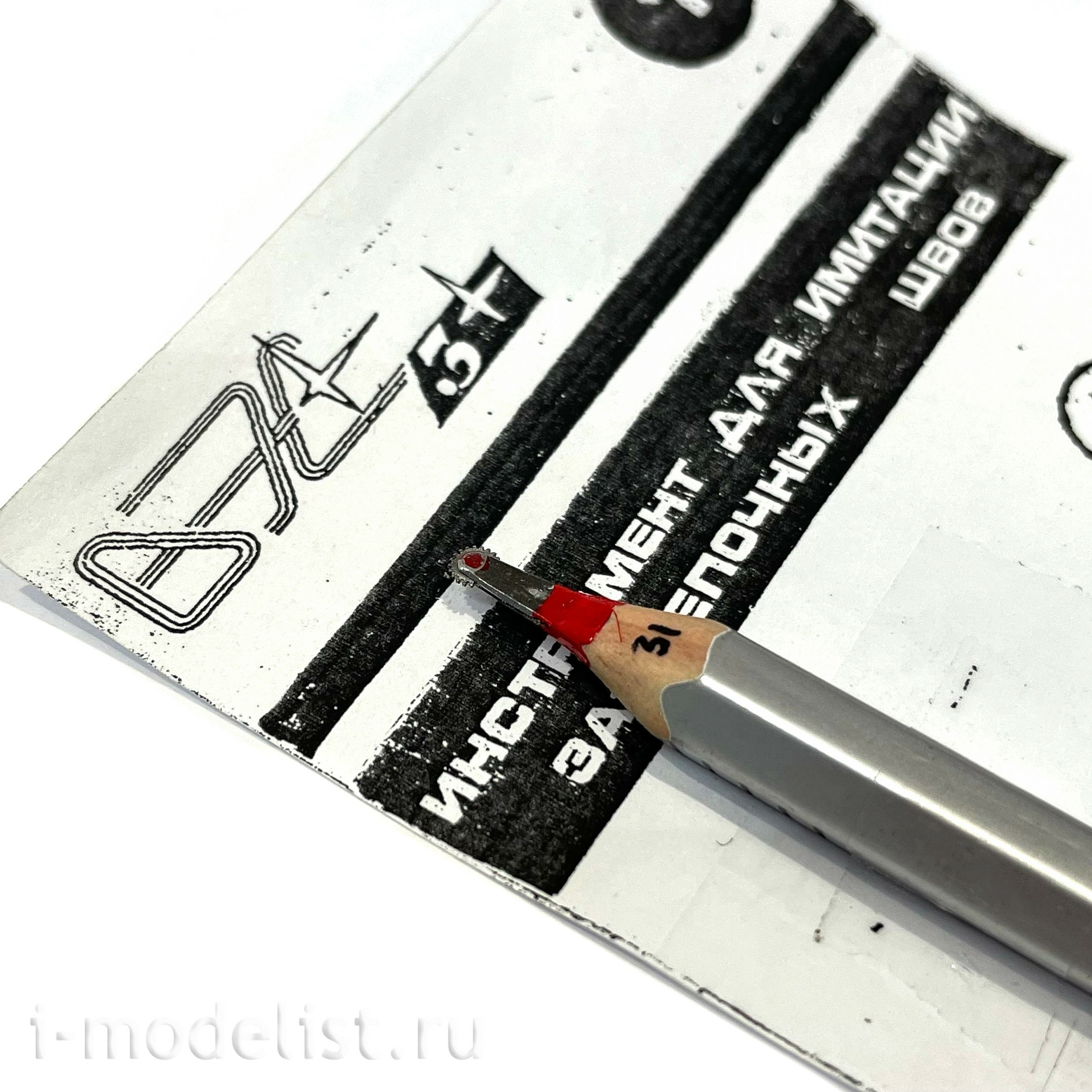 VES001A-31 VES Voronezh Tool for simulating rivet seams 1:72 (step 31)