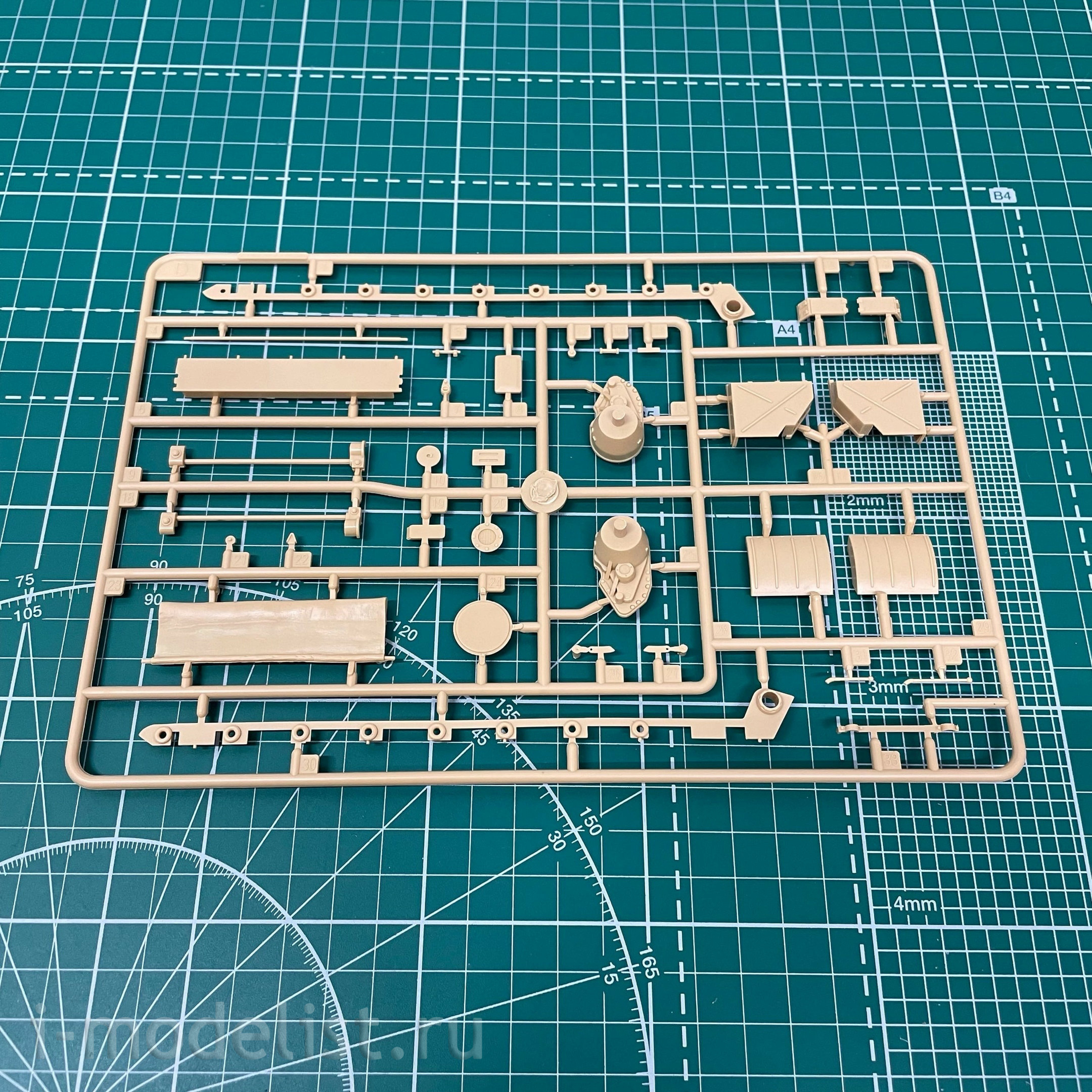 84534 HobbyBoss 1/35 German tank PzBeobWg V Aus. A