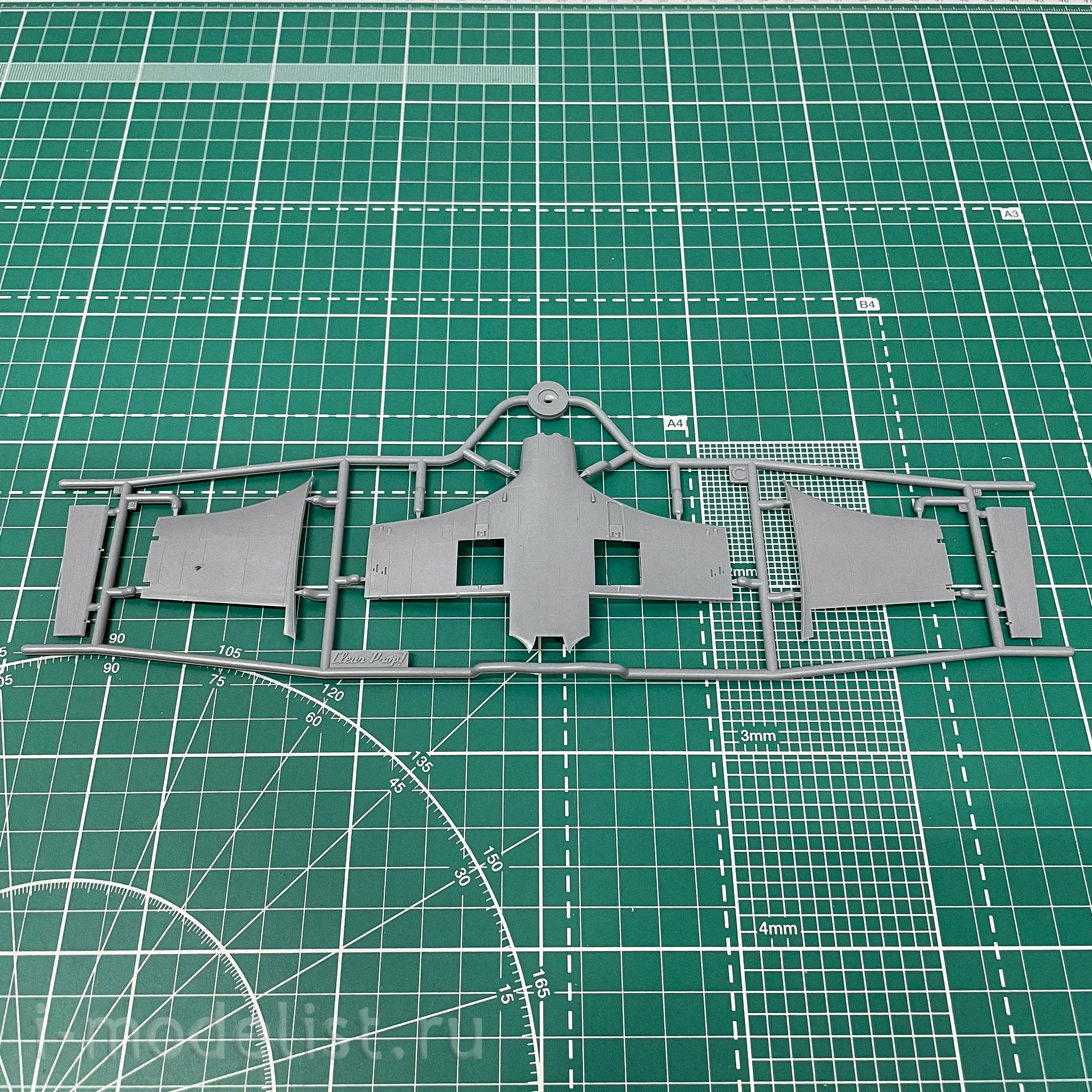 CP72005 Clear Prop! 1/72 XA2D-1 Skyshark Aircraft