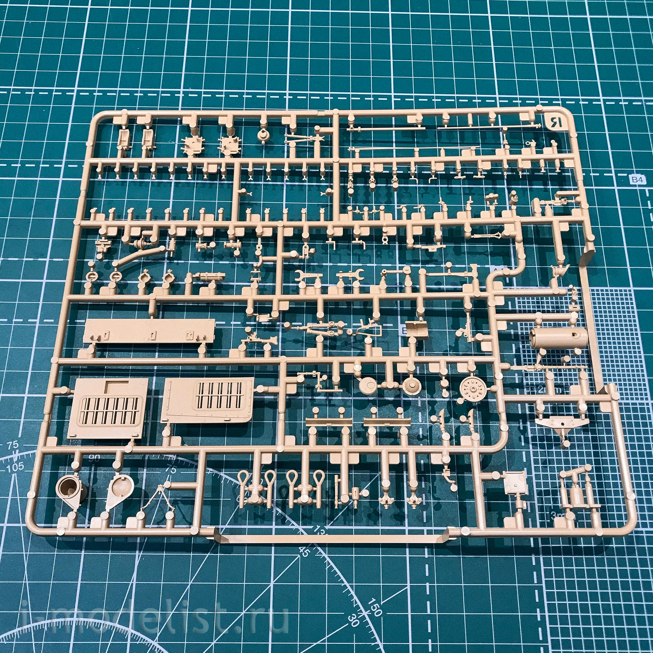 RM-5046 Rye Field Model 1/35 German world war II medium tank Panzerkampfwagen IV Ausf.H