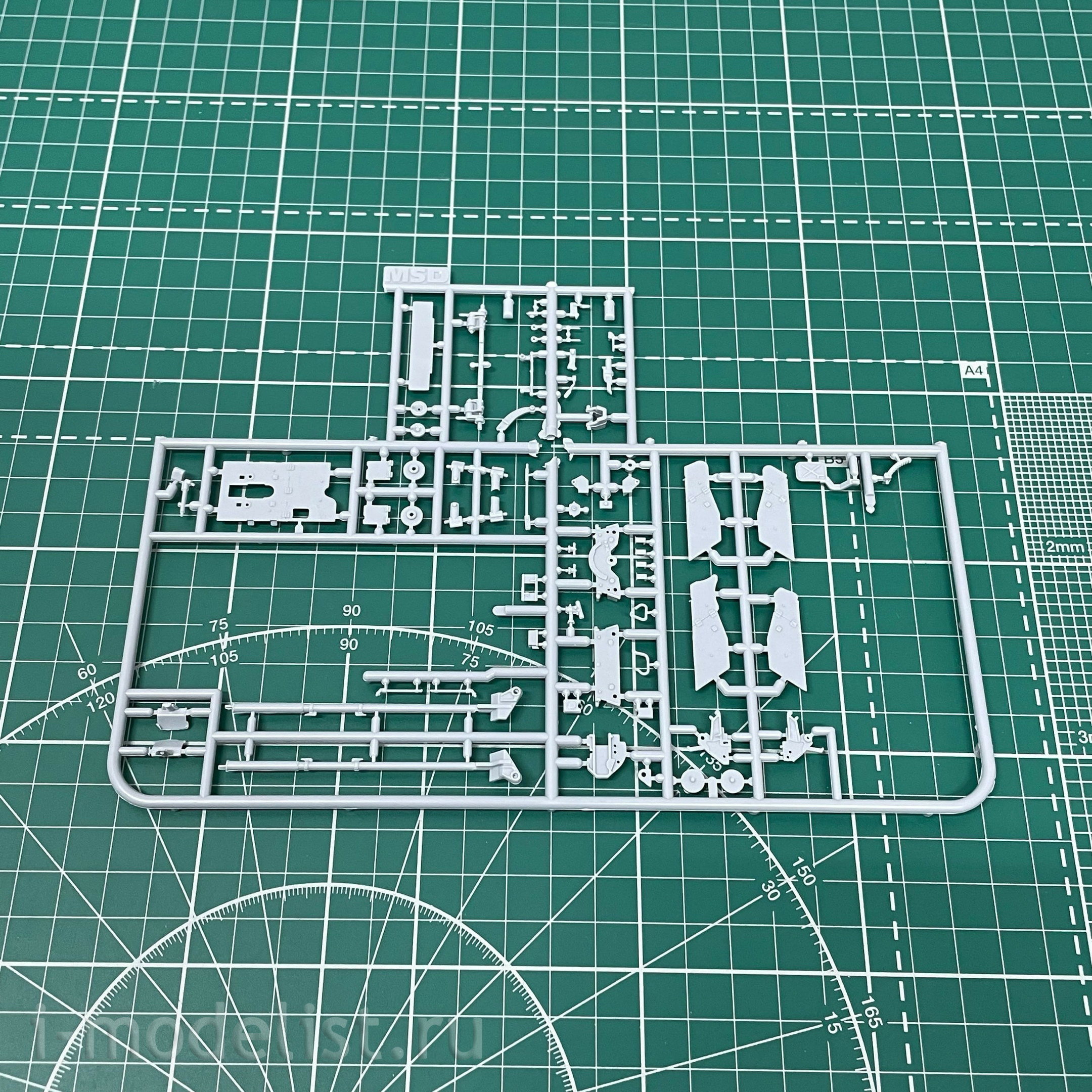 3517 Maket 1/35 7.5cm infantry gun I.G.37