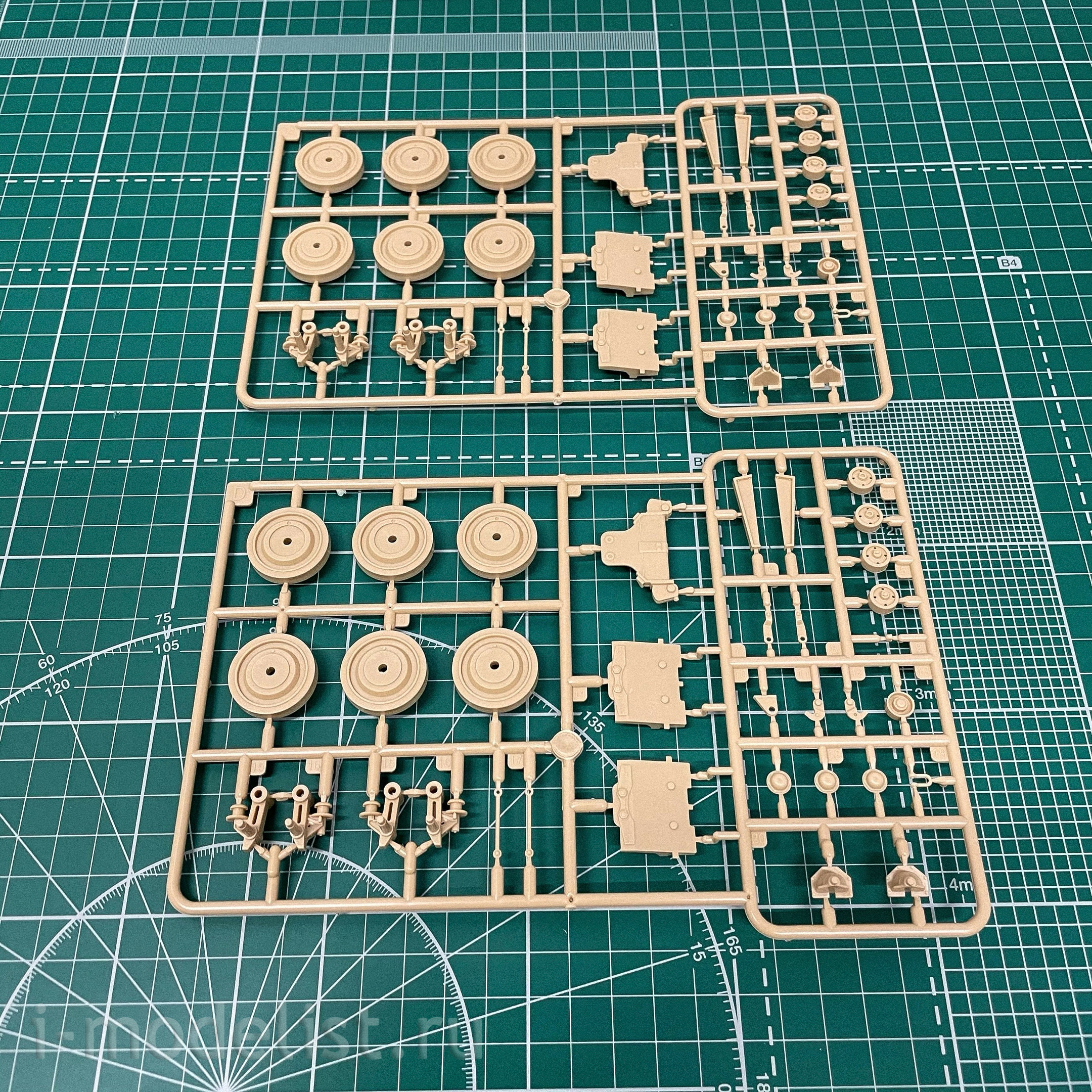 35A048 Amusing Hobby 1/35 IDF SHOT KAL 