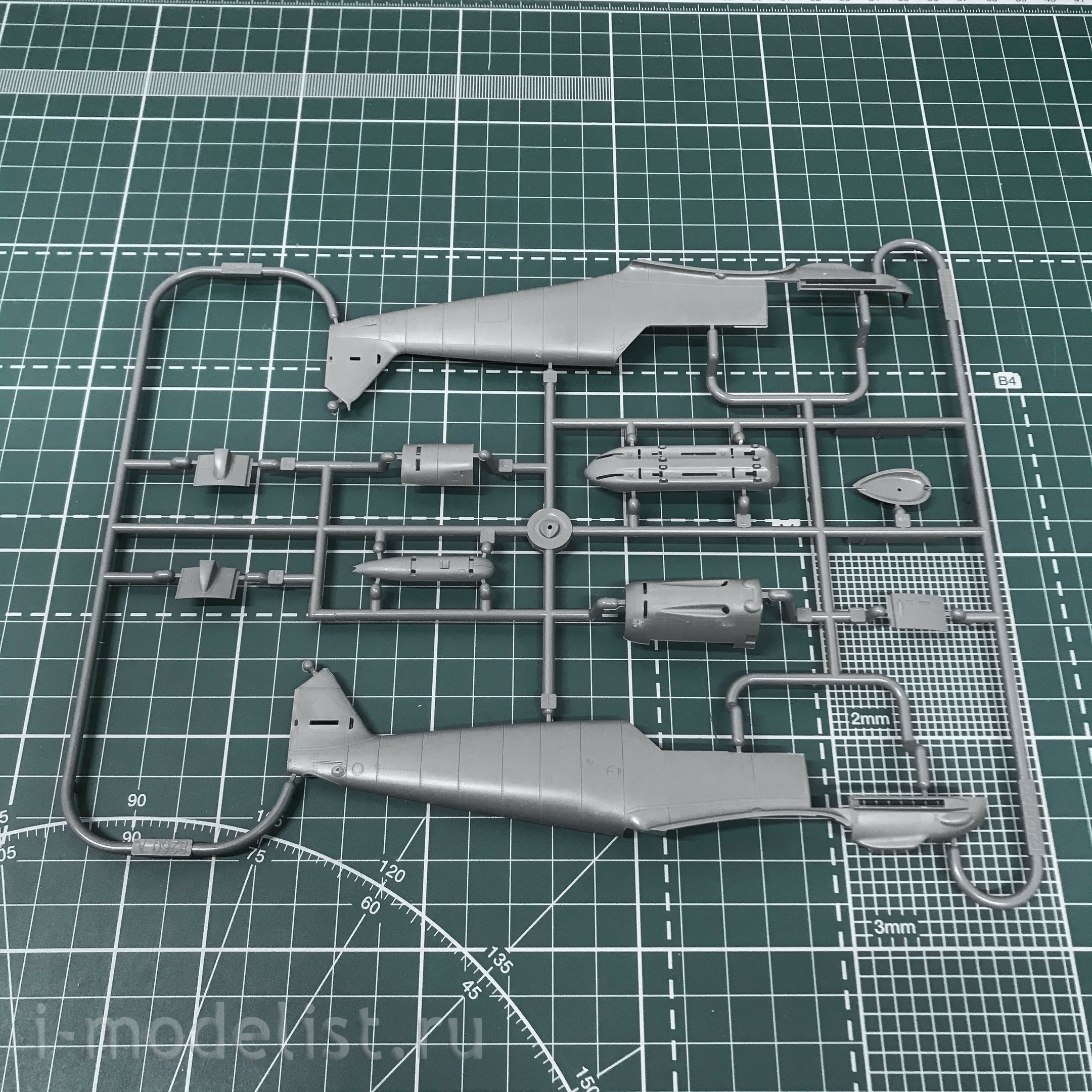 8262 Edward 1/48 BF 109E-3 ProfiPACK