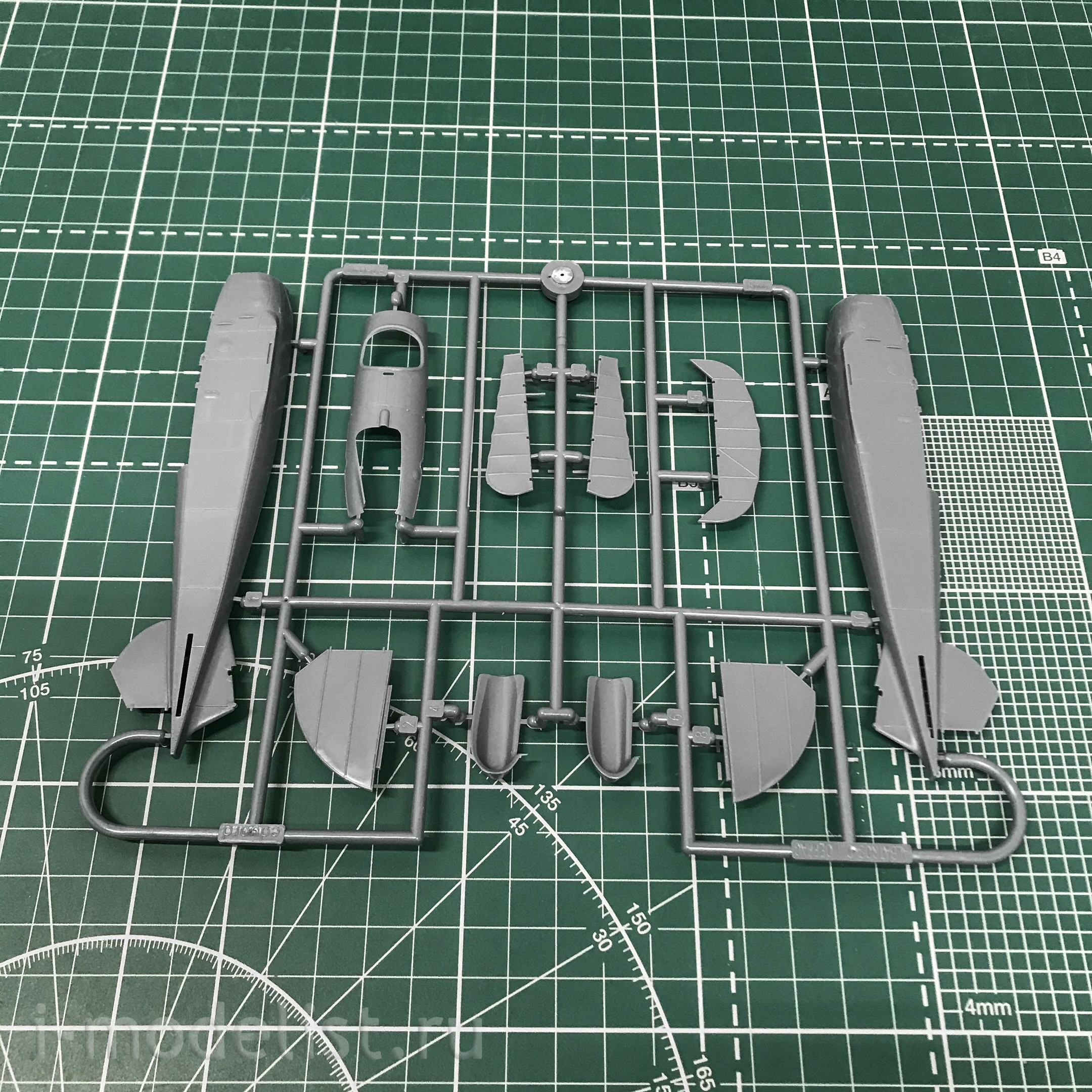 11124 Edward 1/48 Viribus Unitis