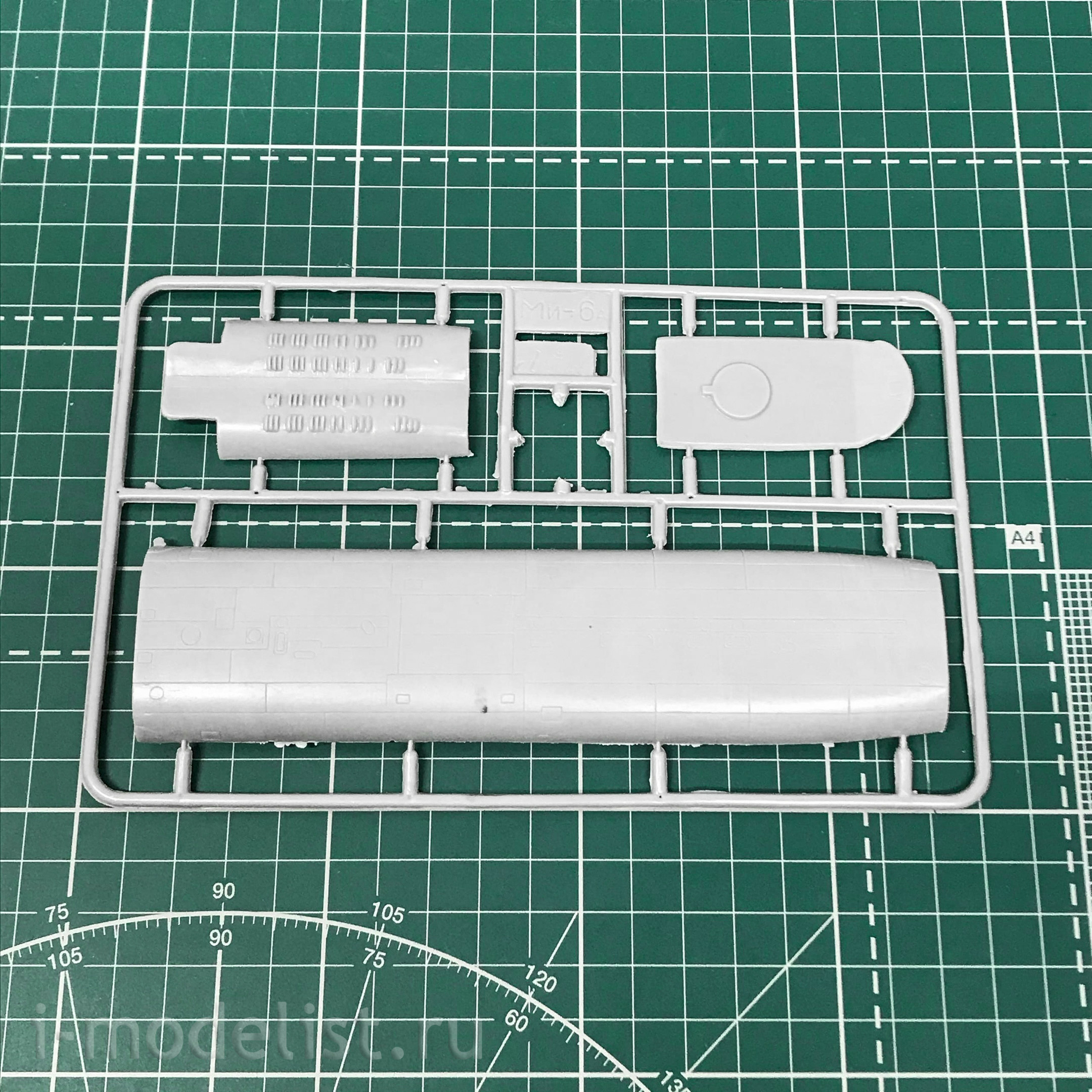 72149 Amodel 1/72 Helicopter