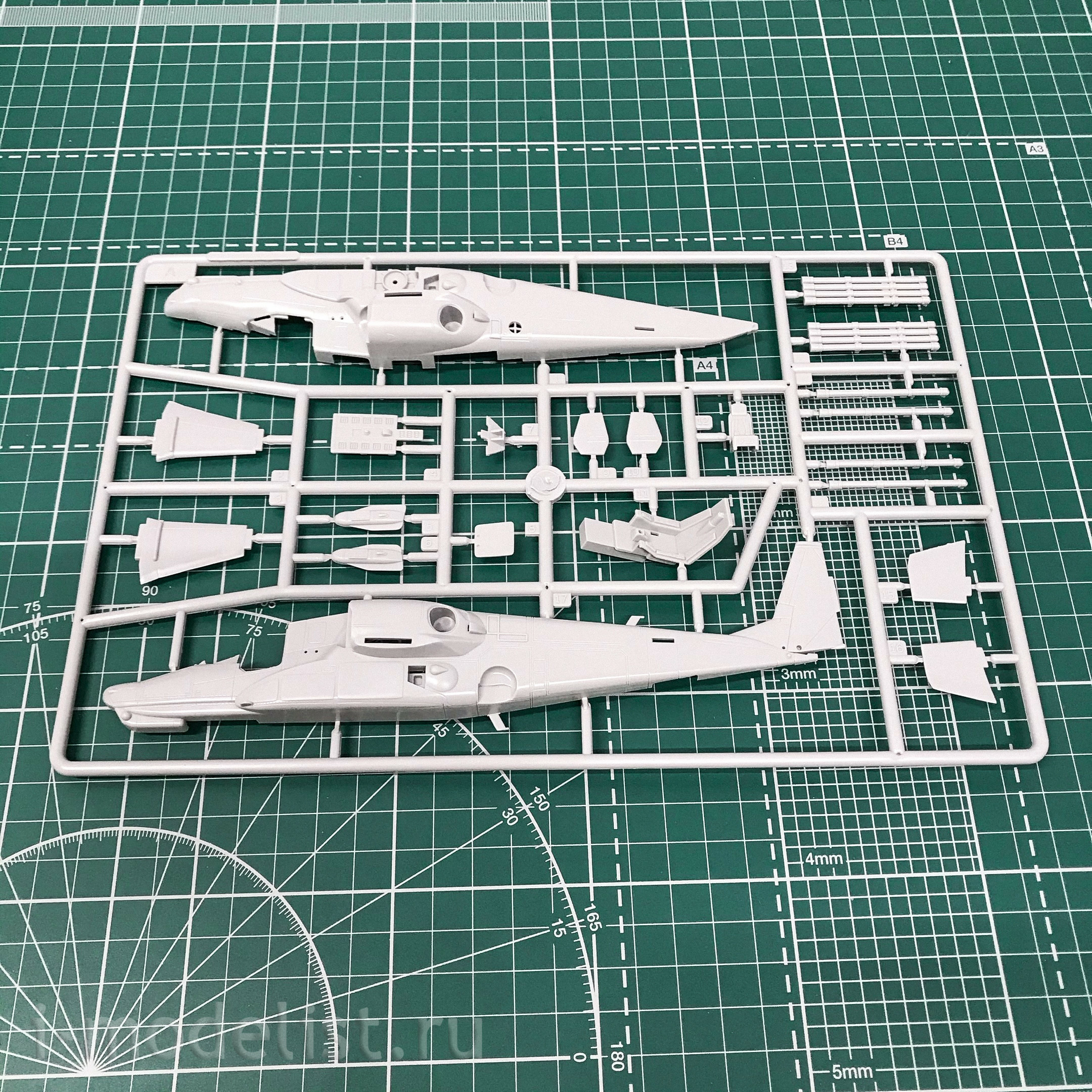 72040 ARK-models 1/72 