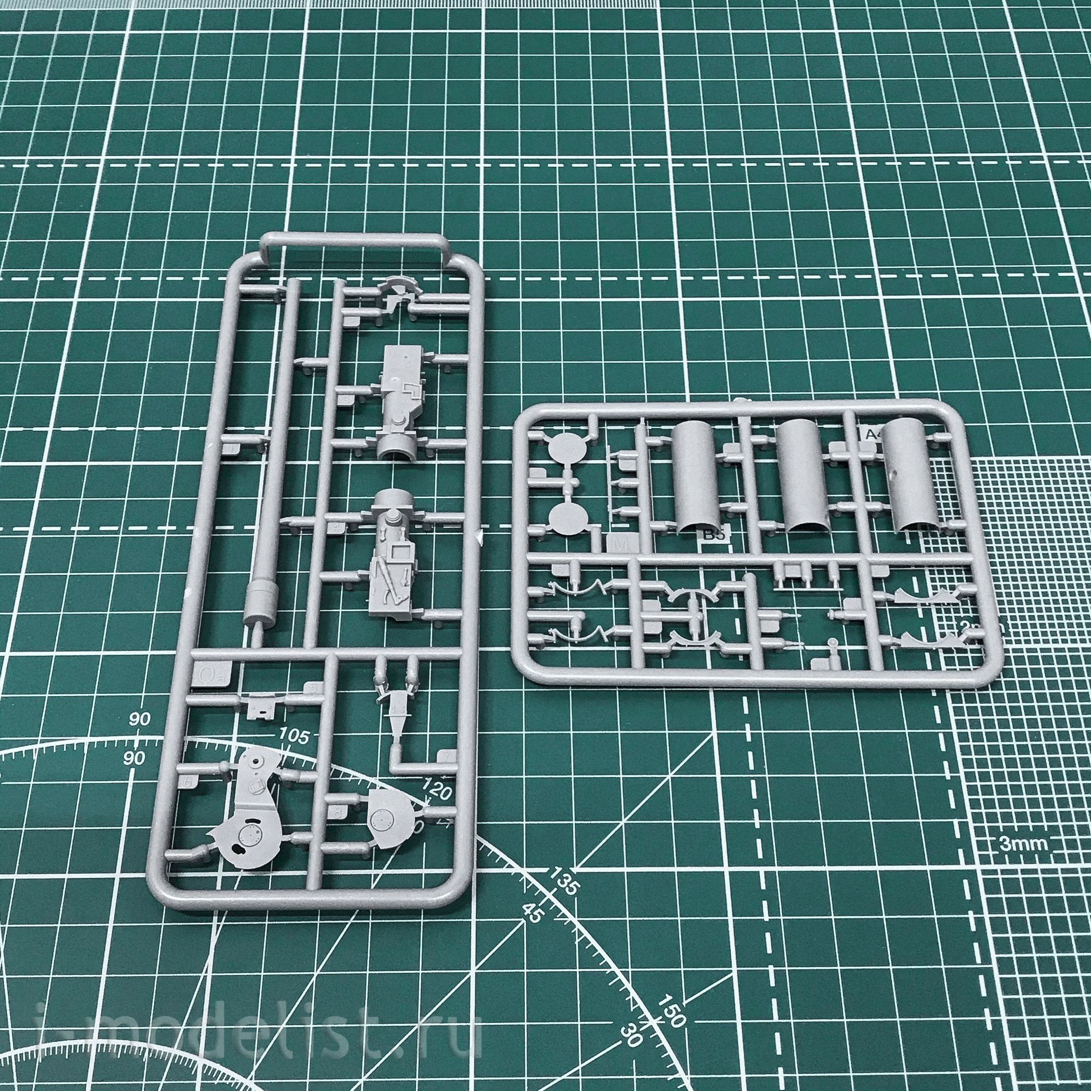 37091 MiniArt 1/35 Tank T-34/85 factory 112 (1945)