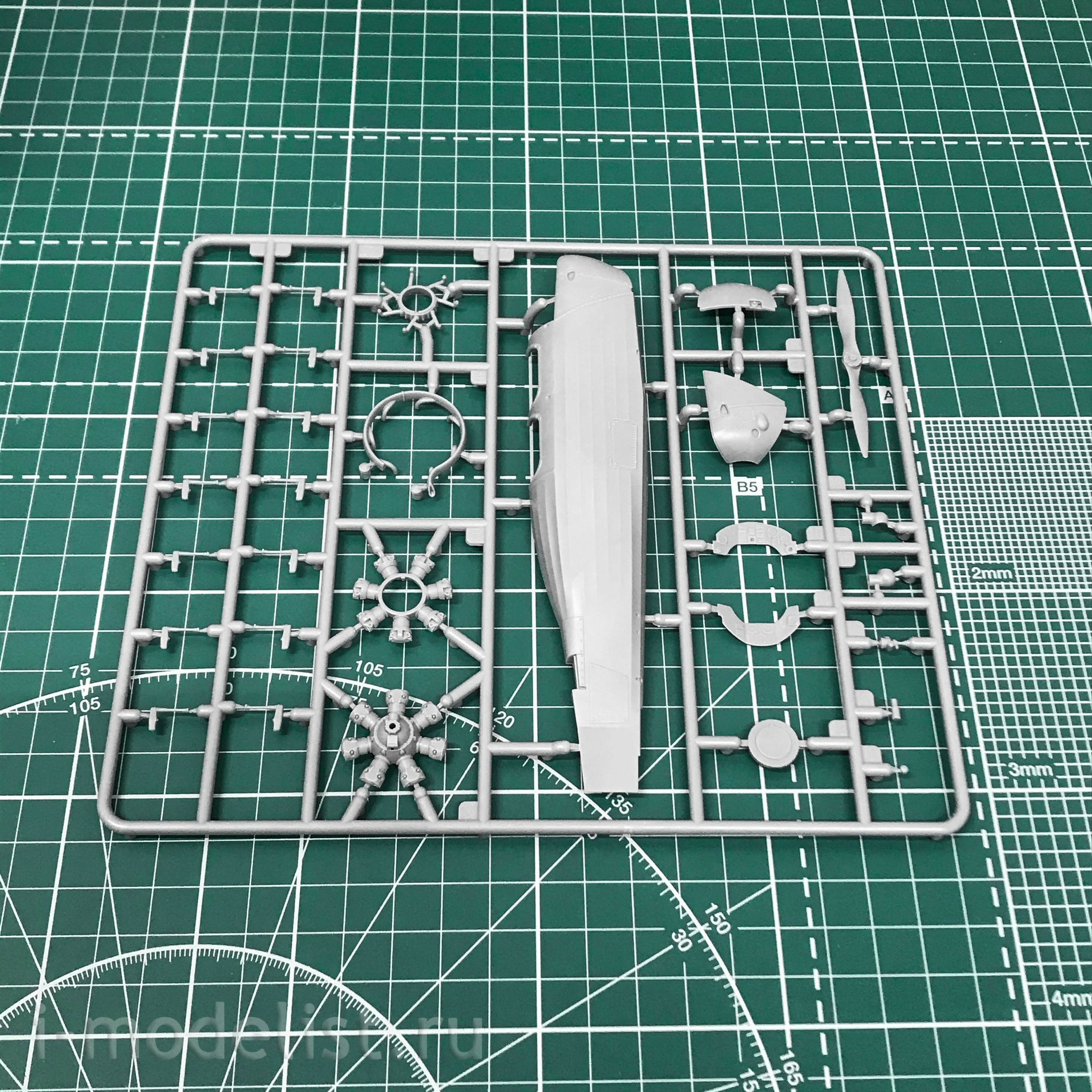 41016 MiniArt 1/35 reconnaissance autogyro C. 30A