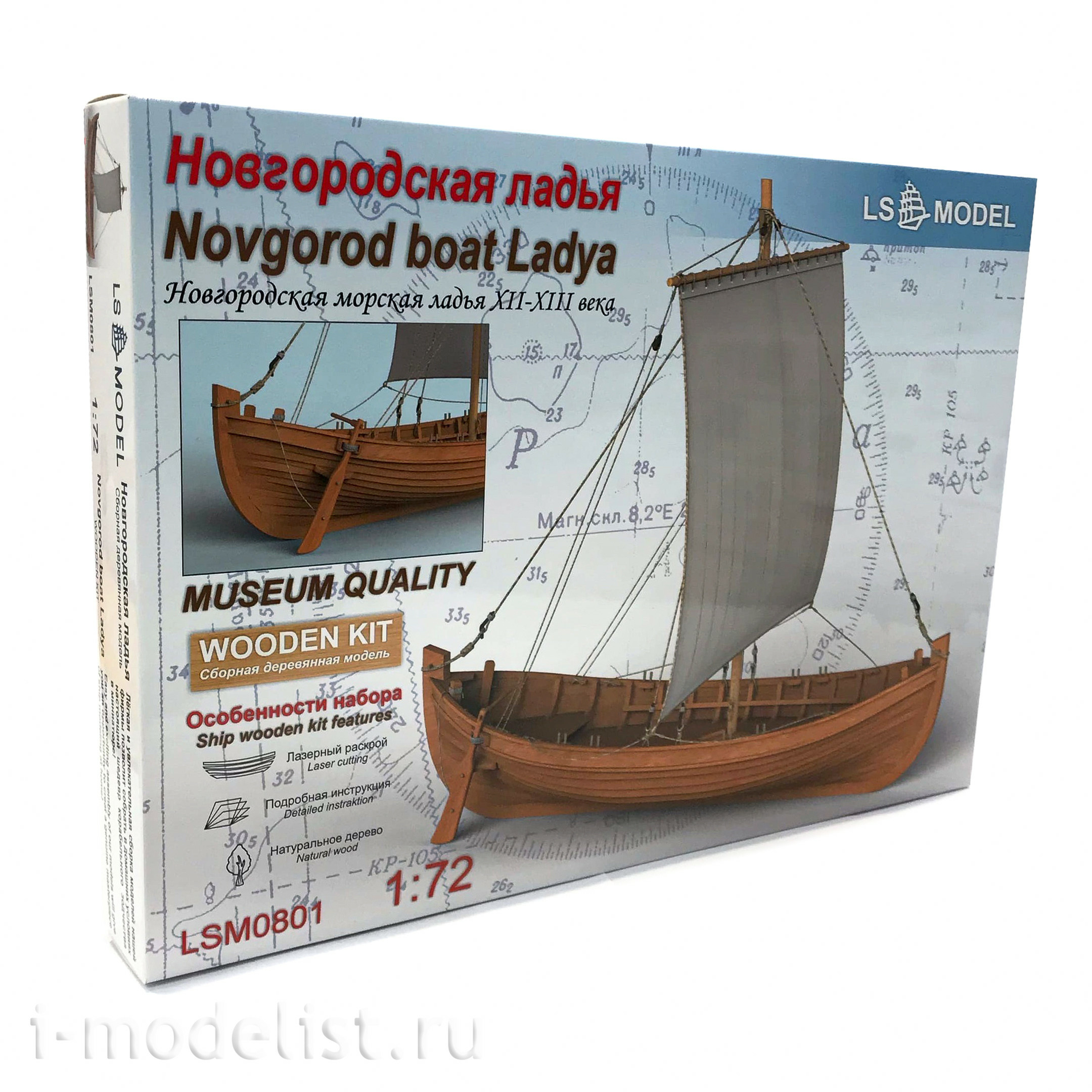 LSM0801 LSModel 1/72 Scale wooden model Novgorod sea Rook of the XII-XIII century