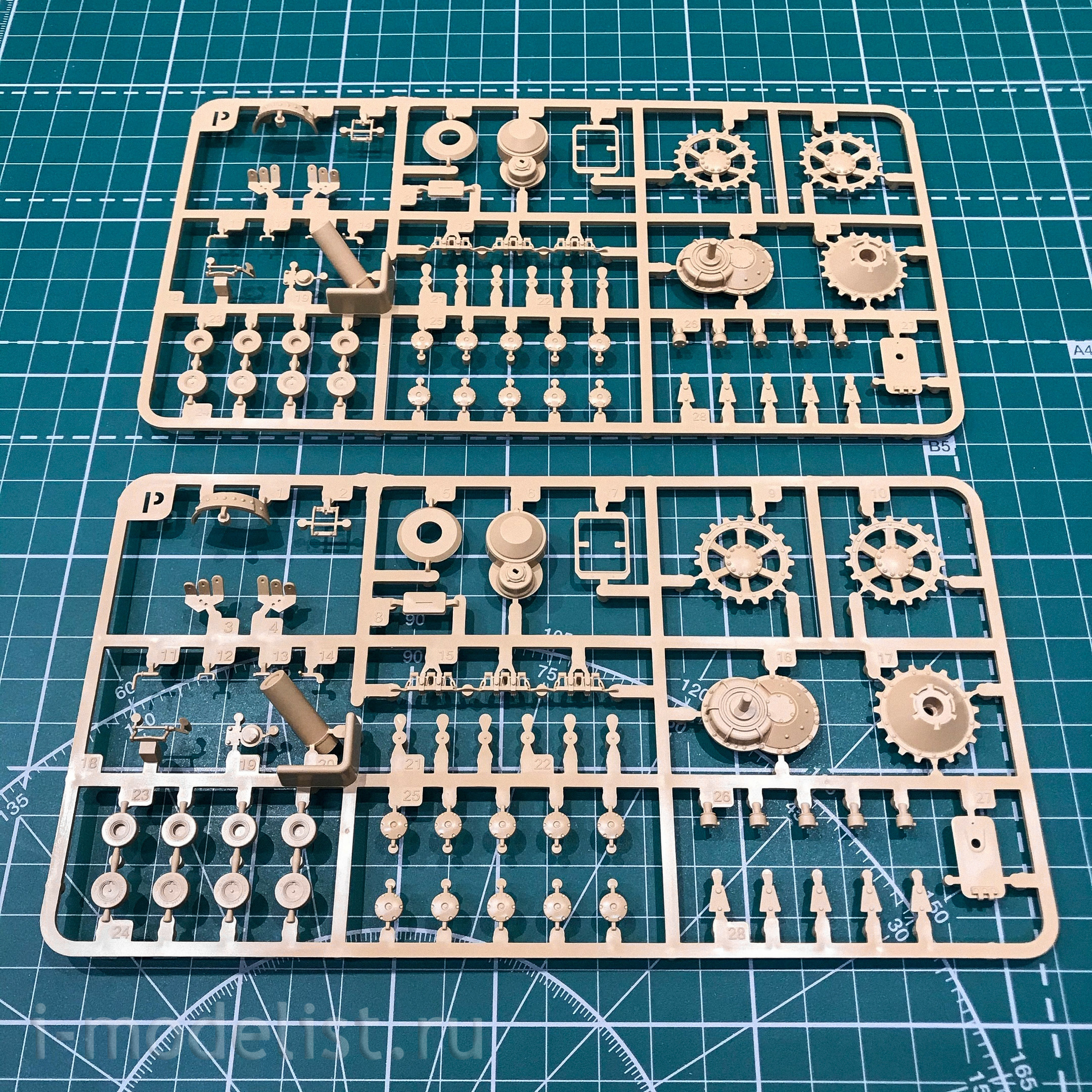 RM-5046 Rye Field Model 1/35 German world war II medium tank Panzerkampfwagen IV Ausf.H
