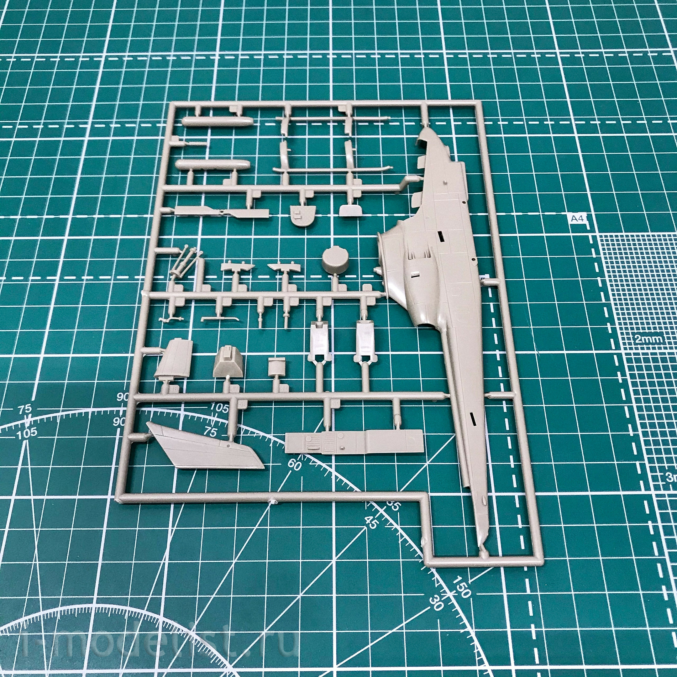 AZ7451 Azmodel 1/72 TH-1 Training Cobra