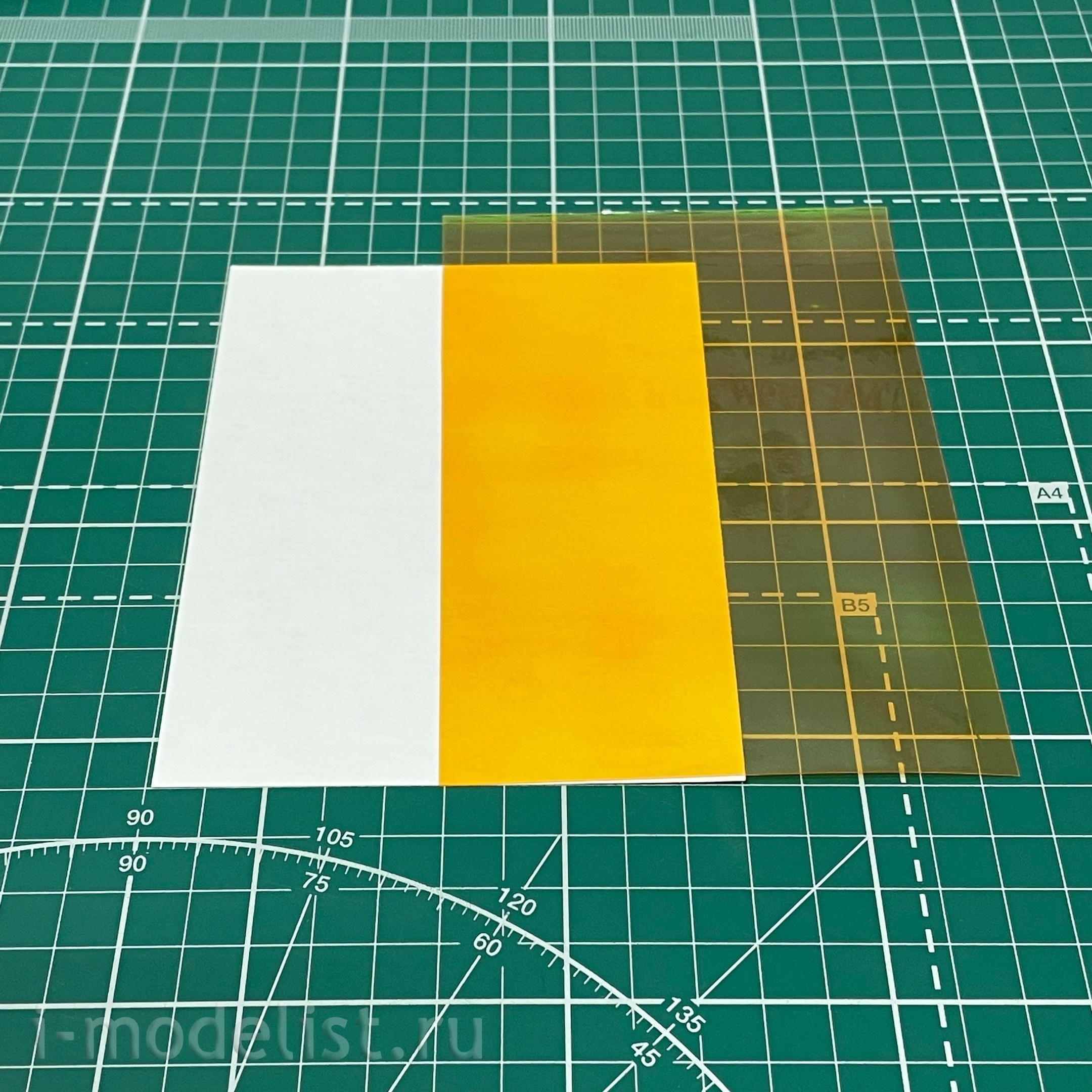 20023 SX-Art Holographic Film for Optical Instrument Lens simulation (Orange)