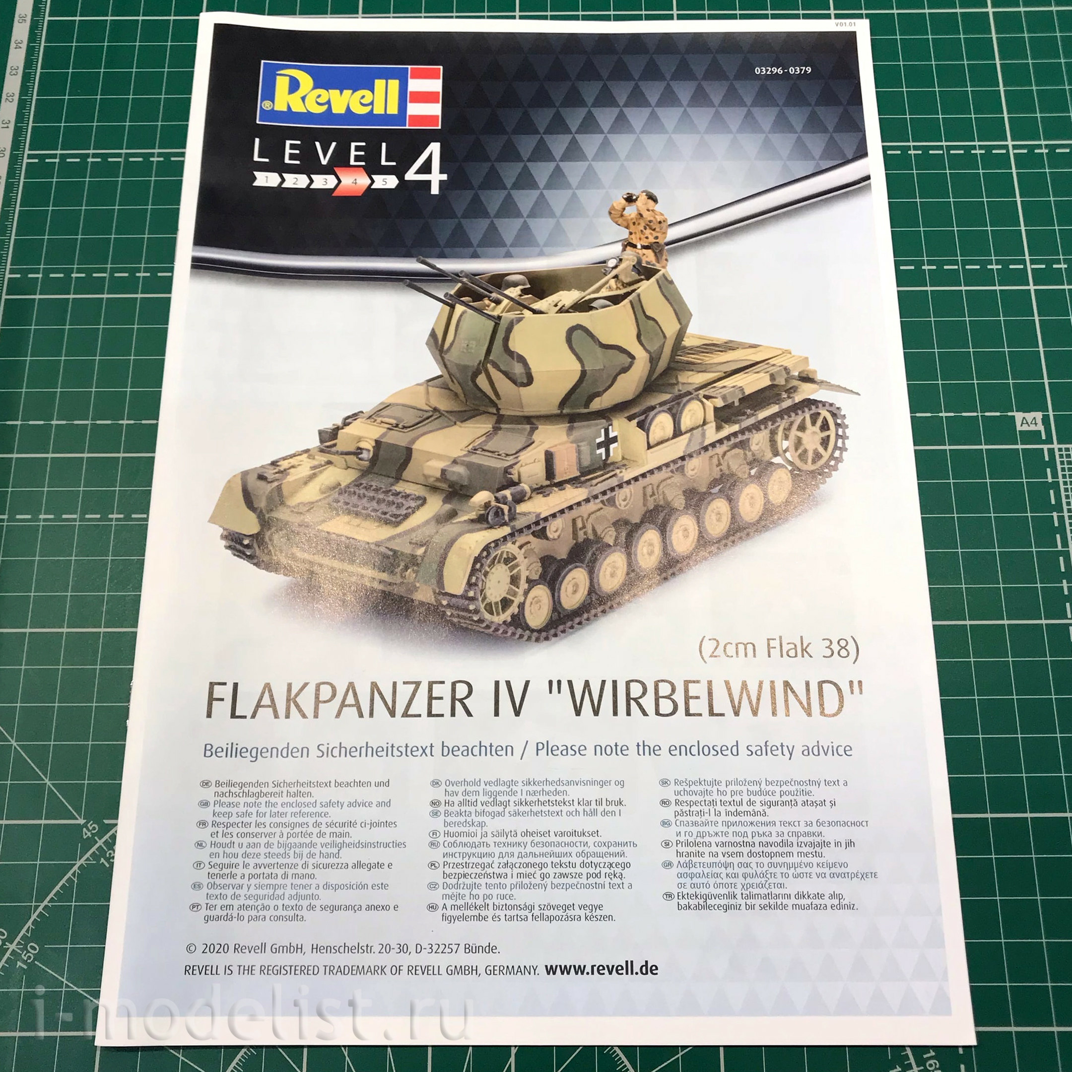 03296 Revell 1/35 German flakpanzer IV Wirbelwind self propelled anti aircraft gun