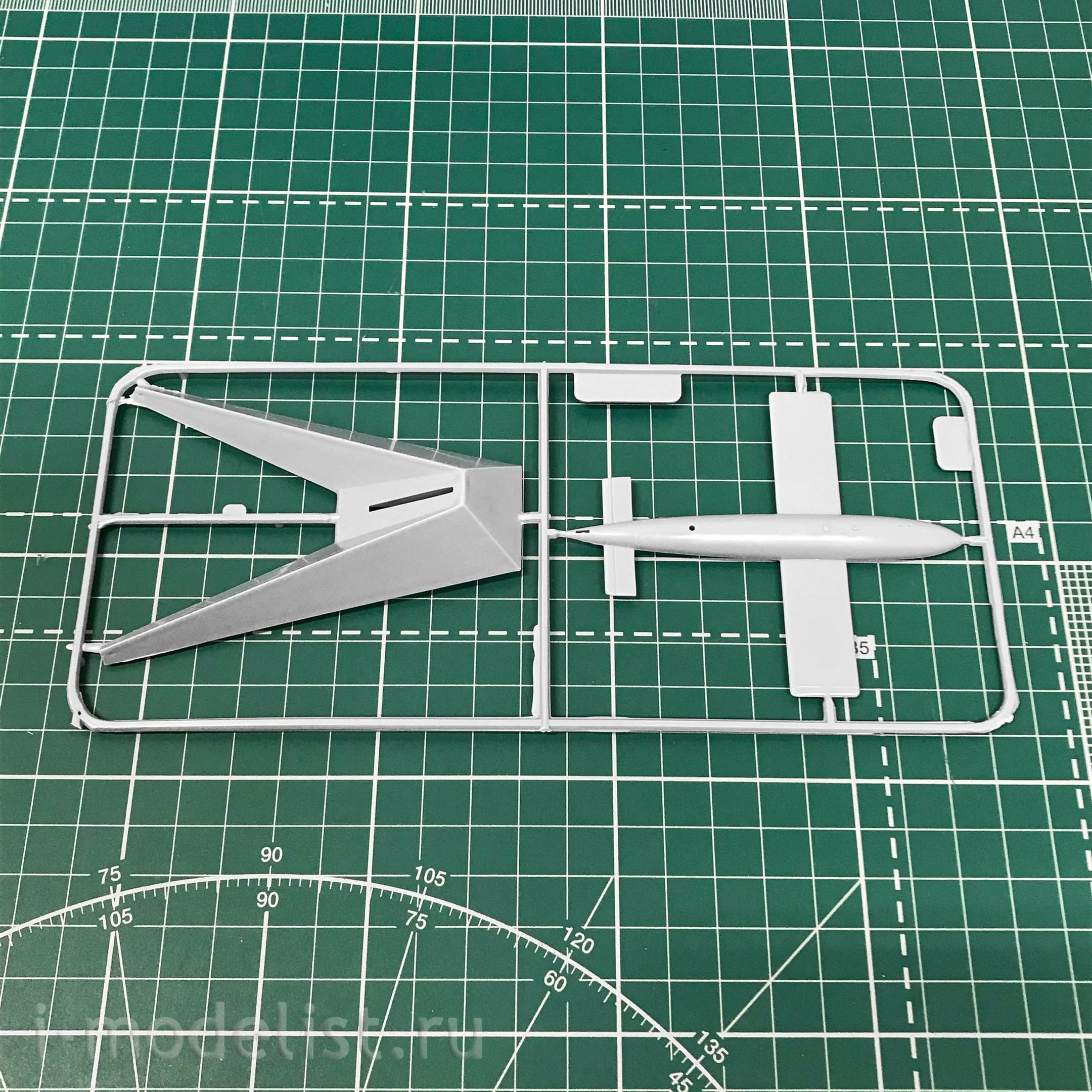 72012 ARK-models 1/72 British fighter 