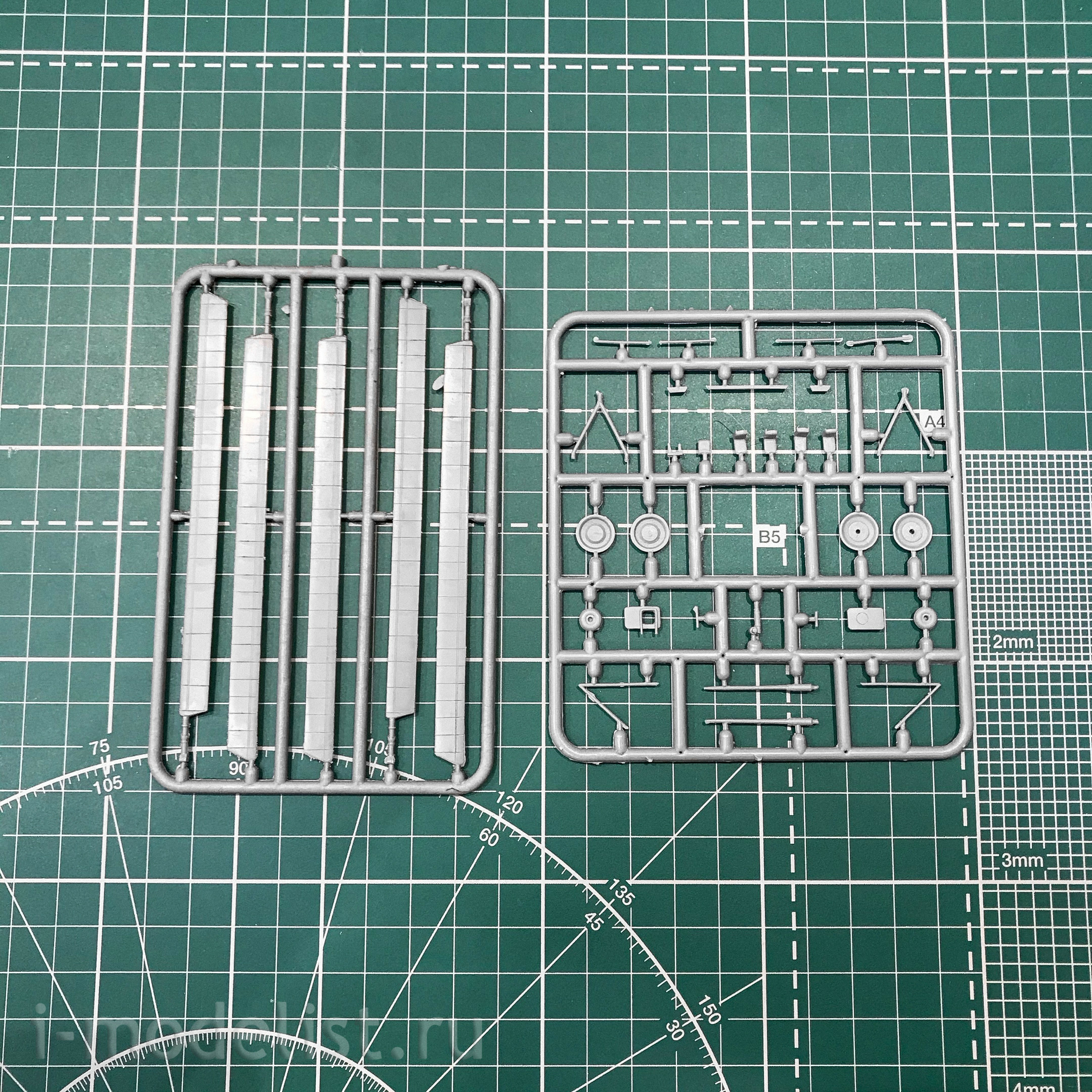 14508 Orient Express 1/144 Heavy multi-purpose 