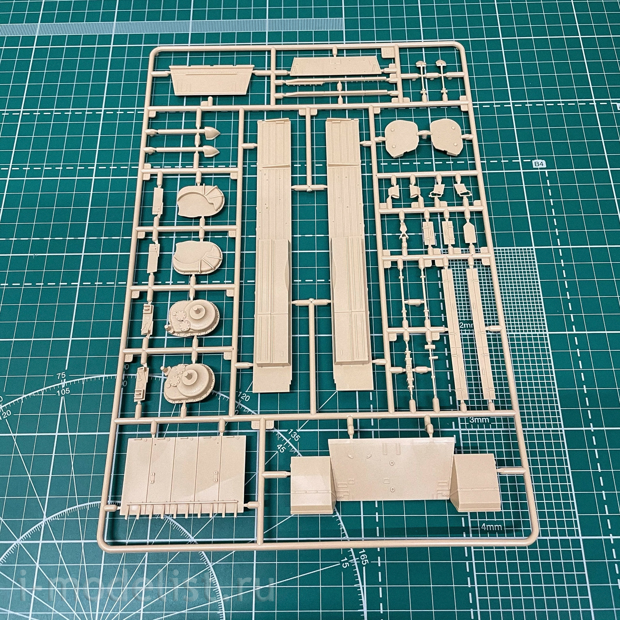 35A048 Amusing Hobby 1/35 IDF SHOT KAL 