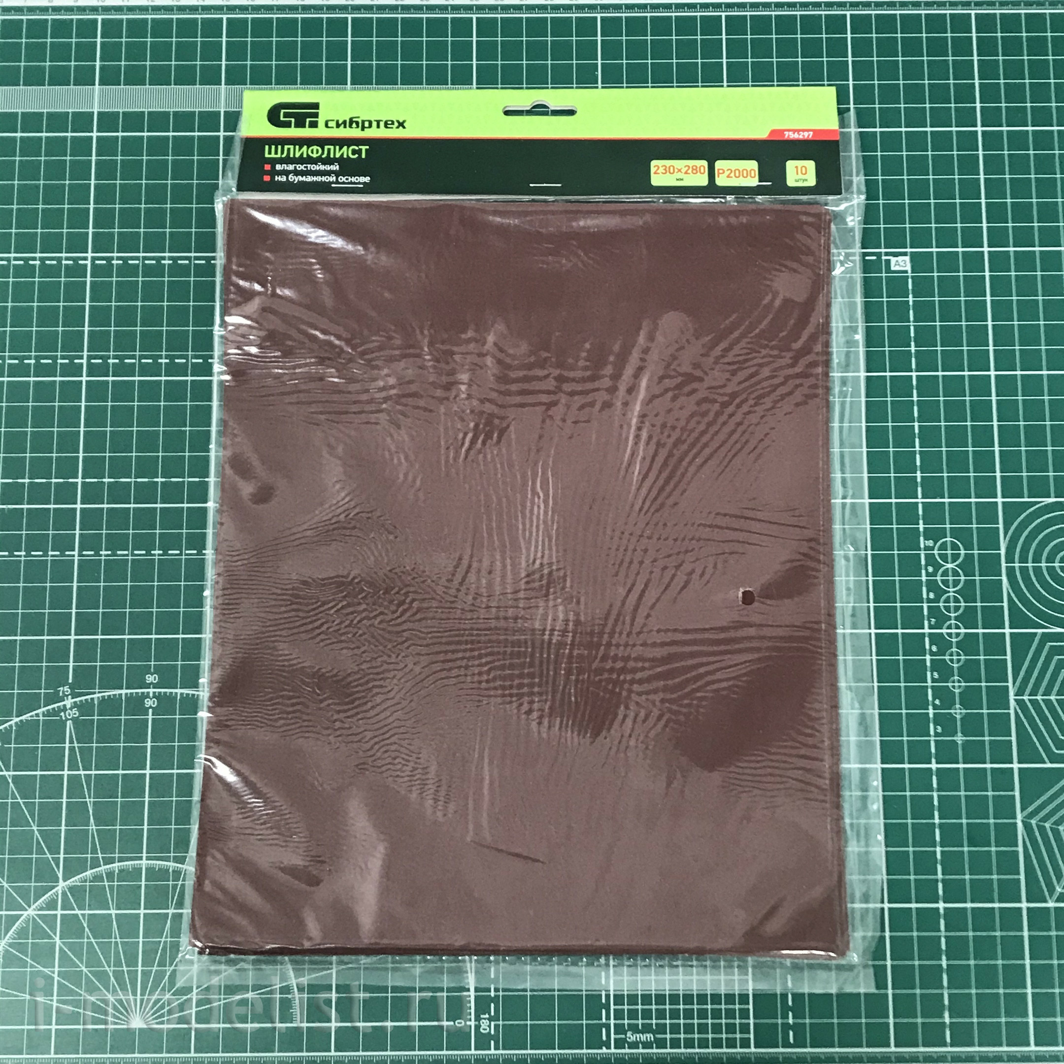 756297 Sibrtech Sliflist R 2000 230x280 mm 10 pieces per pack