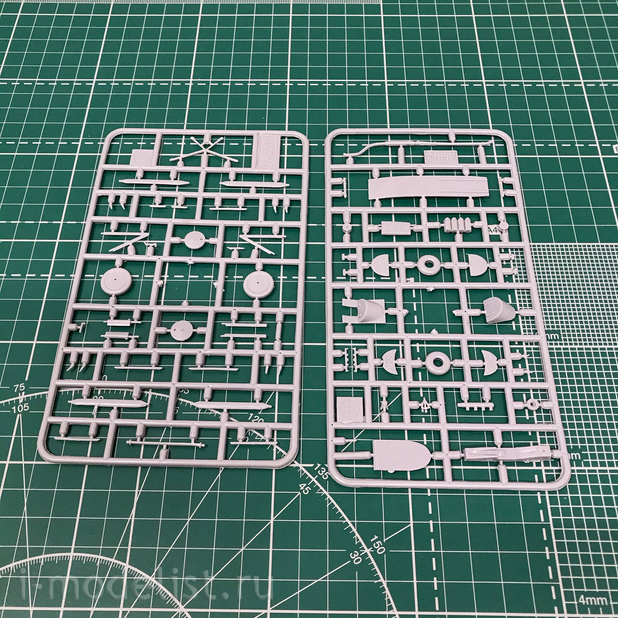 4804 Amodel 1/48 D. H. 60M