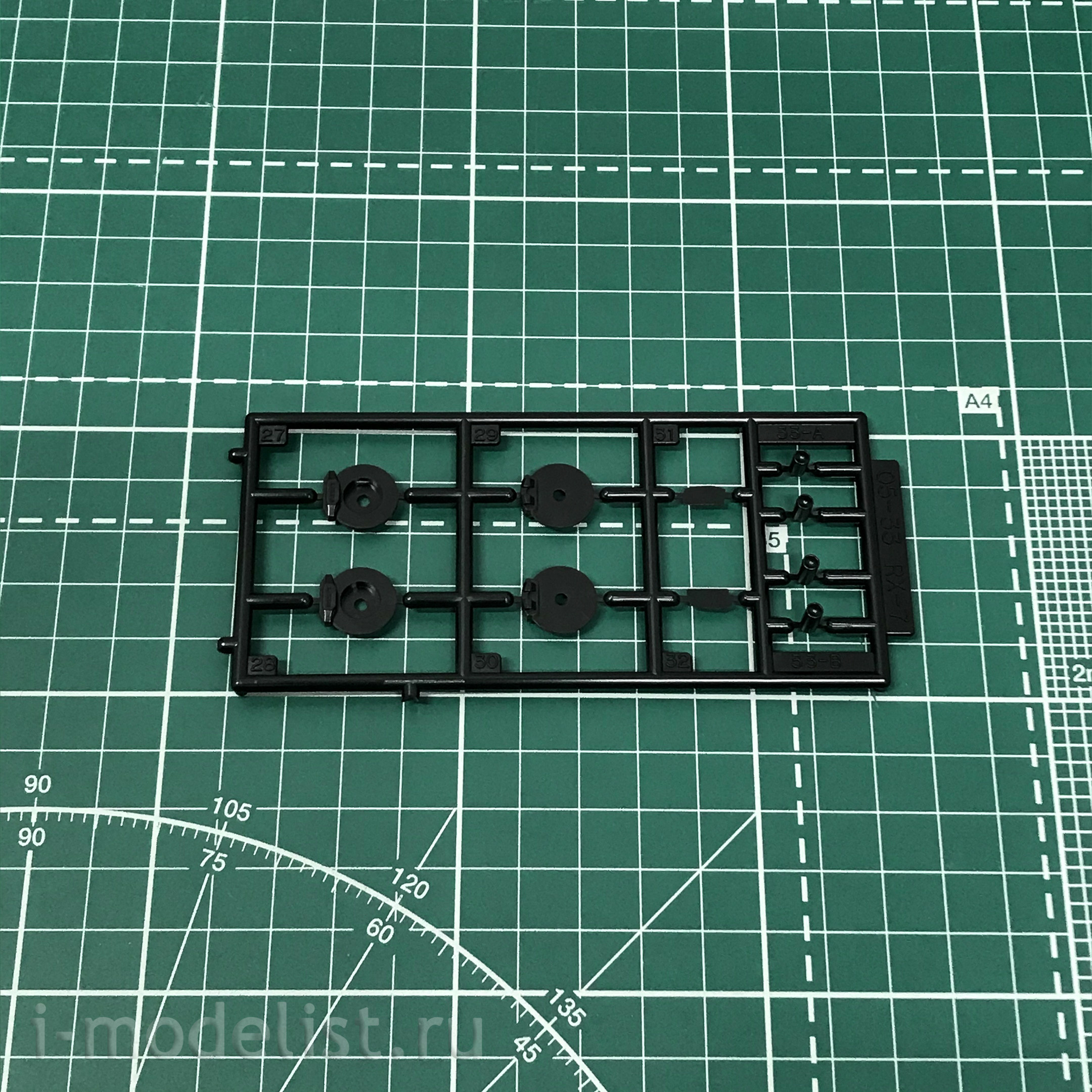 06127 Aoshima 1/24 Assembly model Mazda RX-7 FD3S '96
