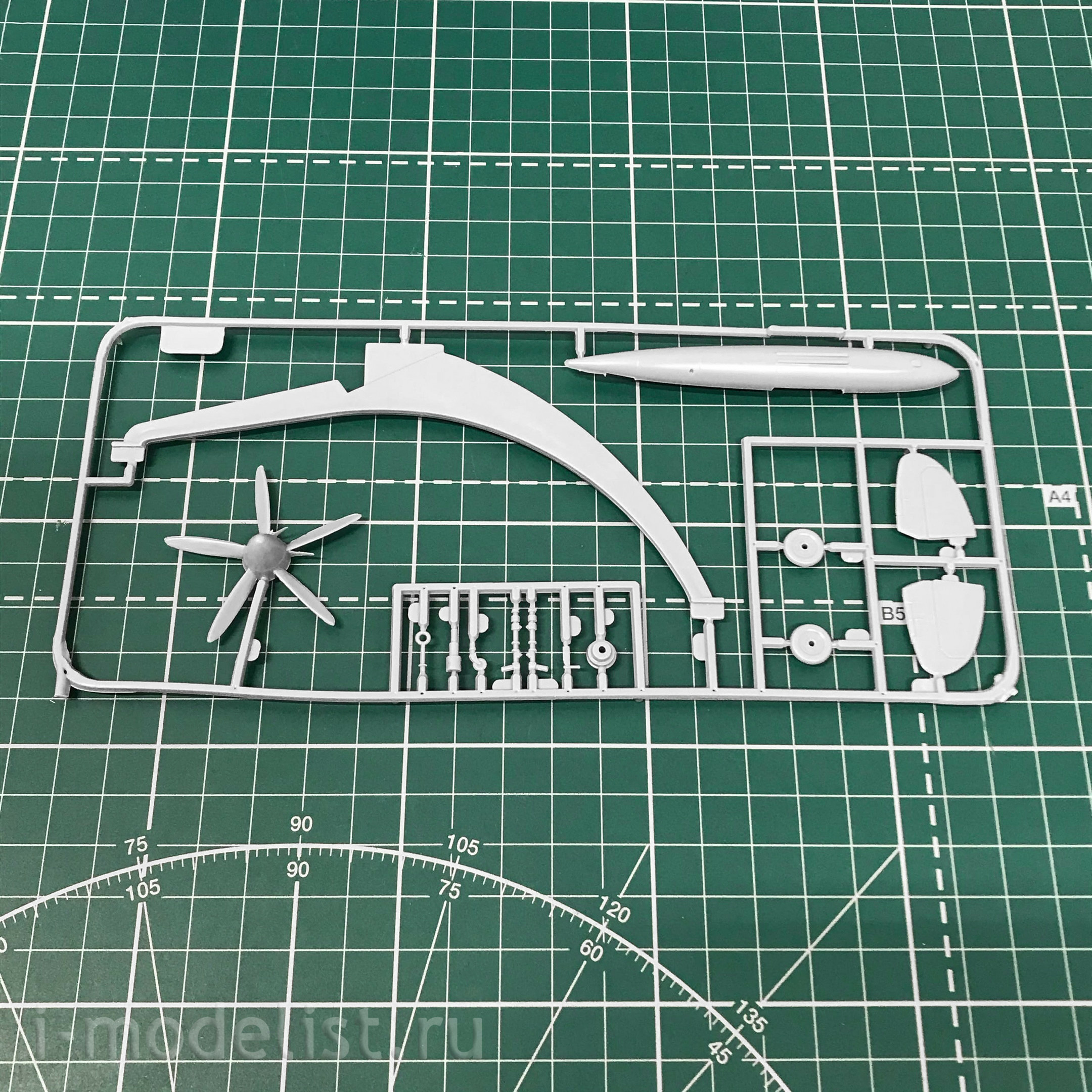 72012 ARK-models 1/72 British fighter 