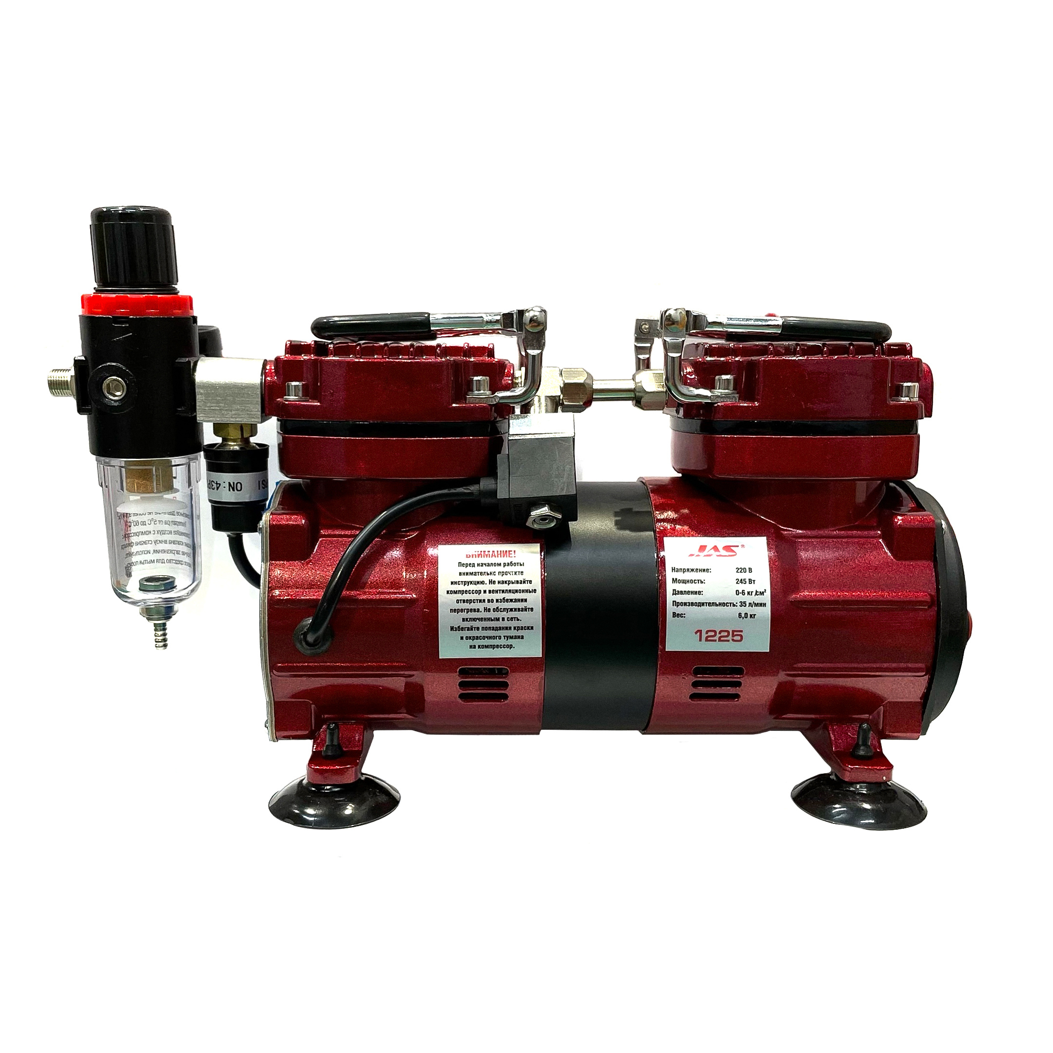 1225 JAS Compressor 1225, with pressure regulator, automatic, two operating modes, two cylinders							