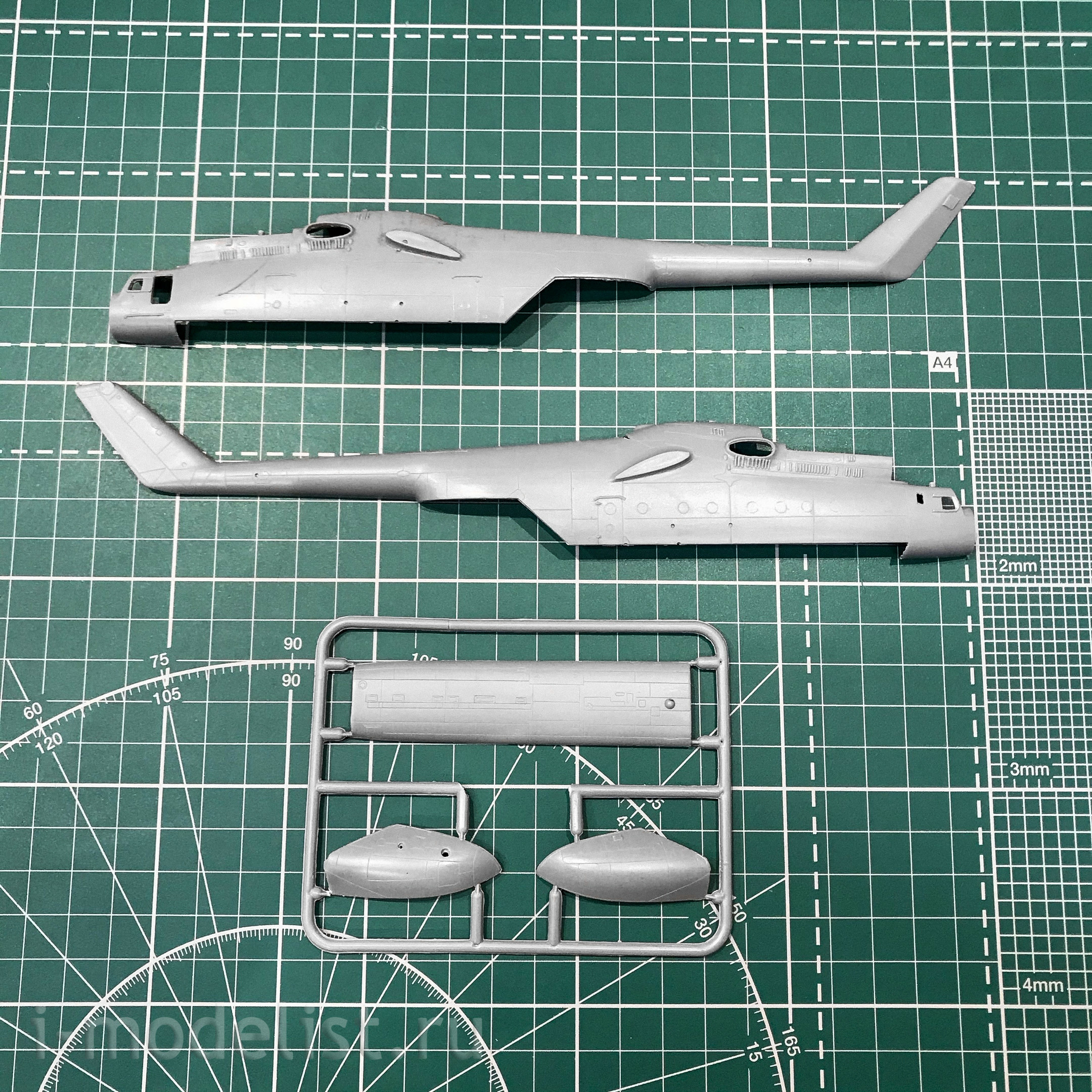 14508 Orient Express 1/144 Heavy multi-purpose 