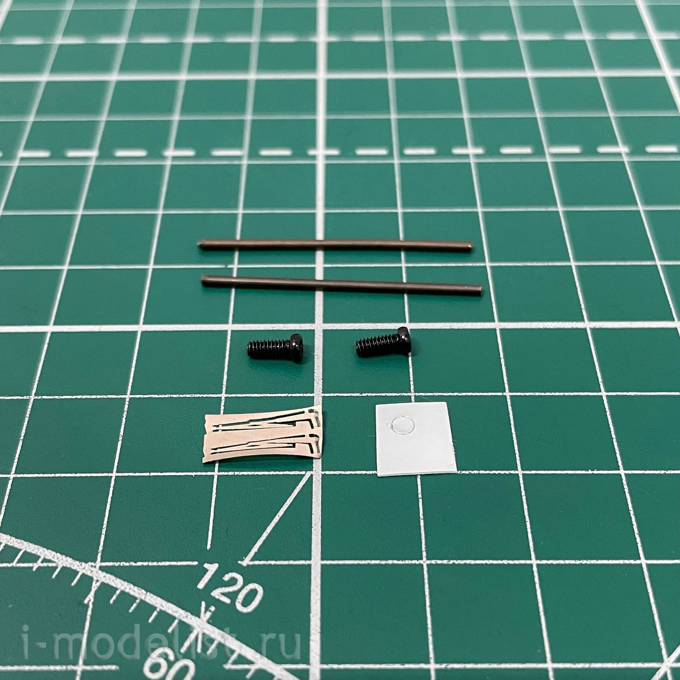 1506AVD AVD Models 1/43 Car E1101