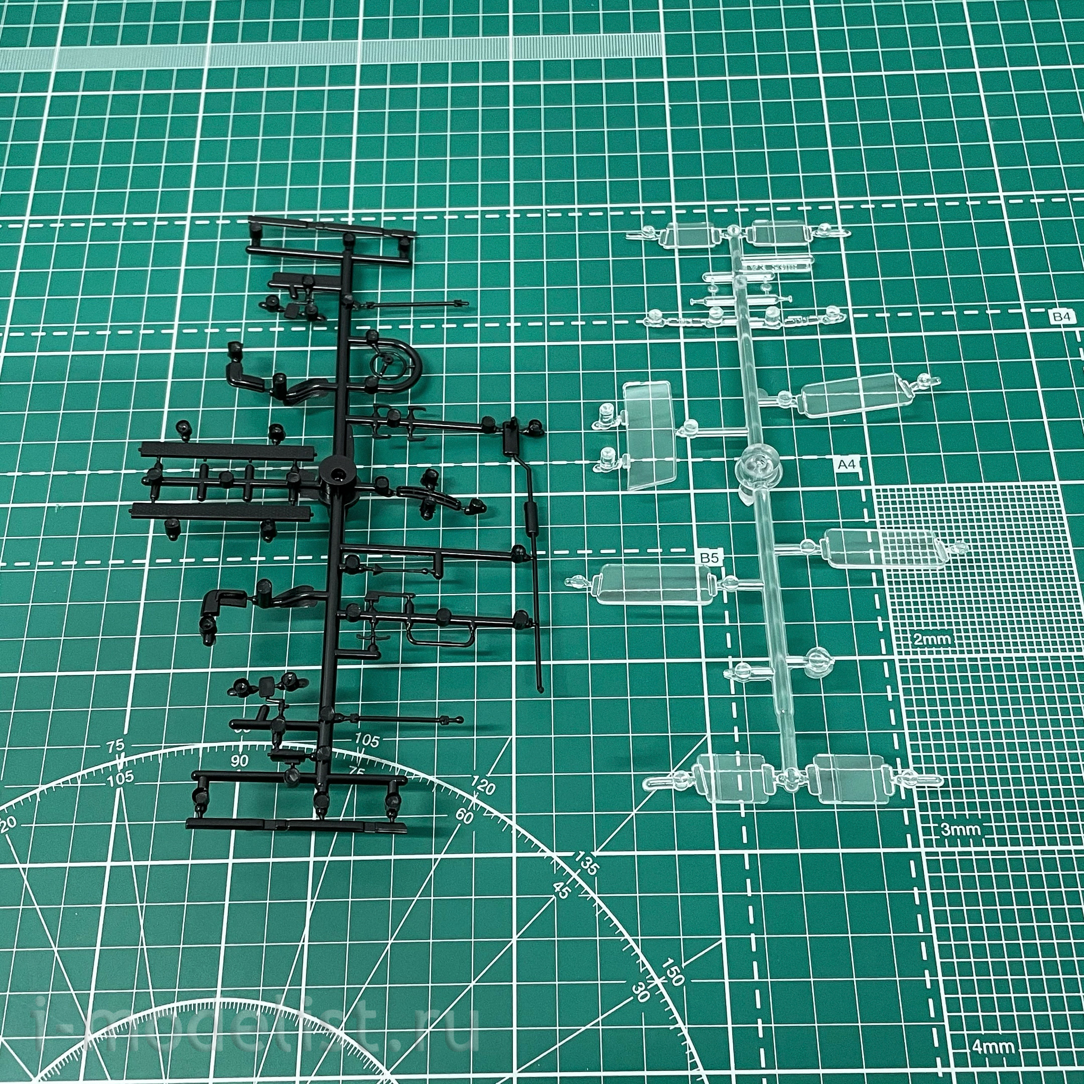 1494AVD AVD Models 1/43 Car 230810
