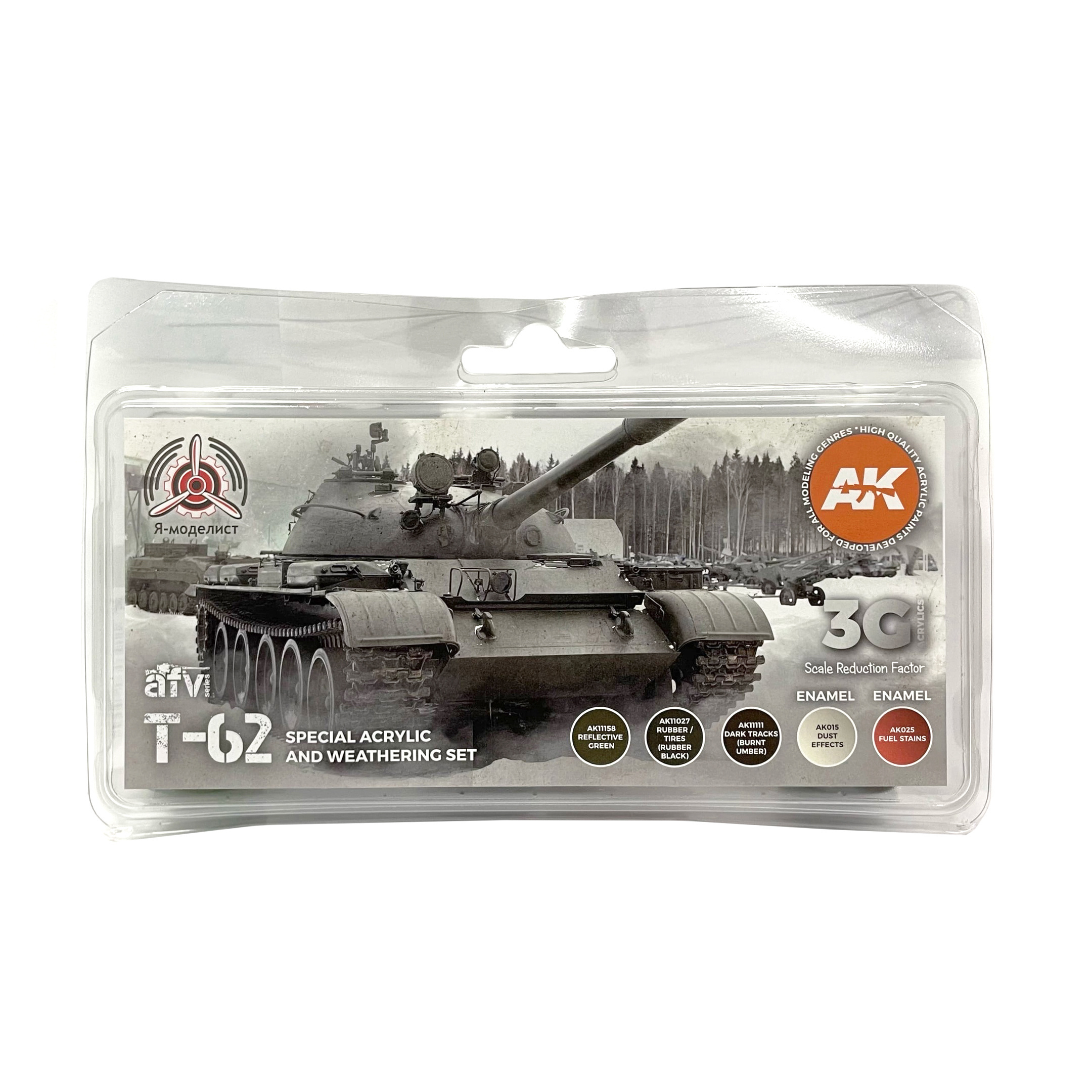 AK4301 AK Interactive Set of acrylic paints for Type 62