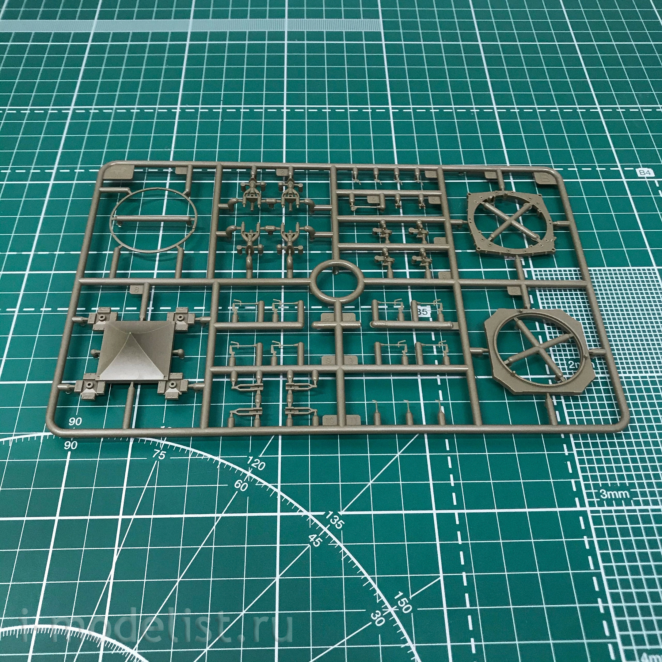 GB7011 Bronco 1/72 Scale Model Chinese DONG FENG-1 Rocket