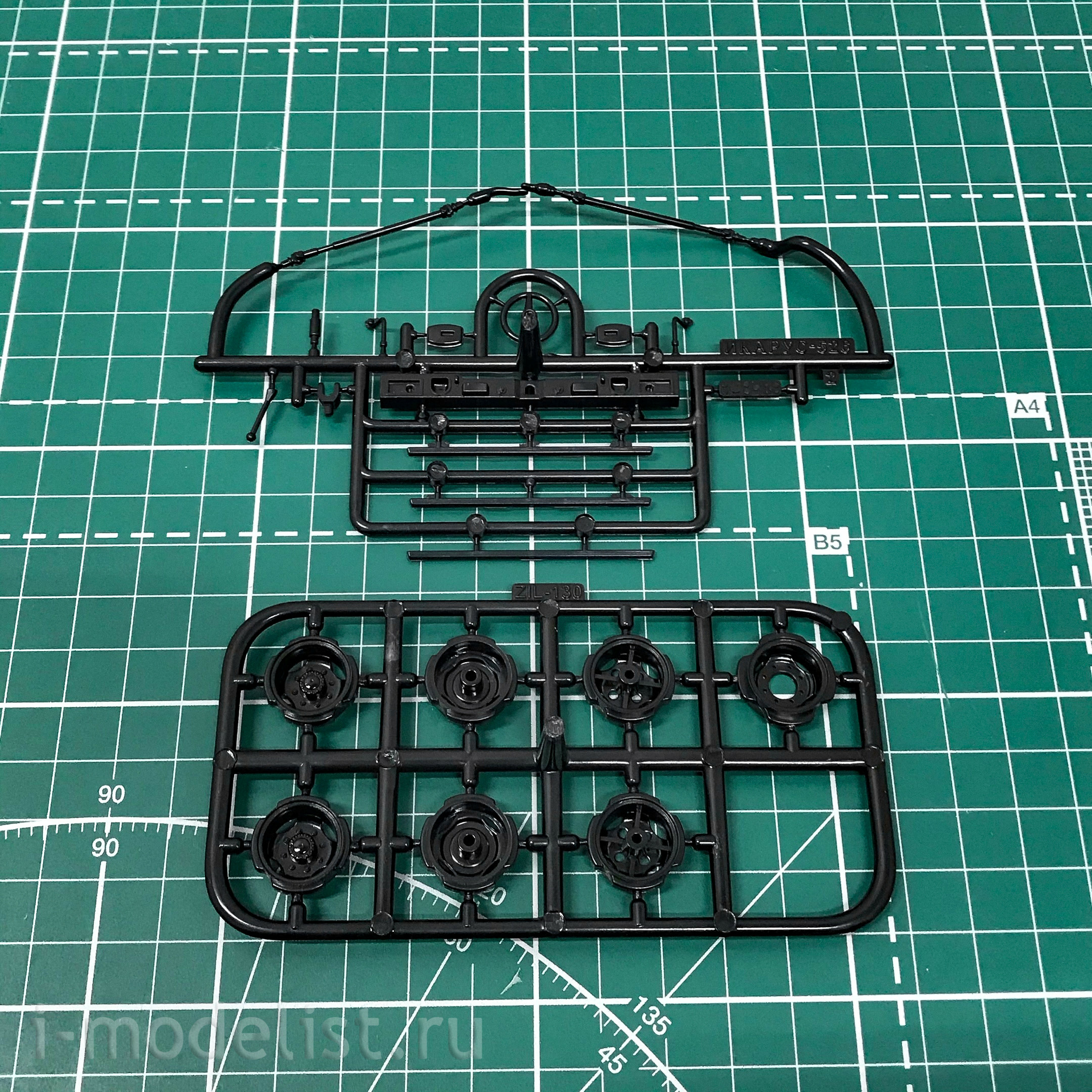 1488AVD AVD Models 1/43 Scale Model Fire Truck Truck 526