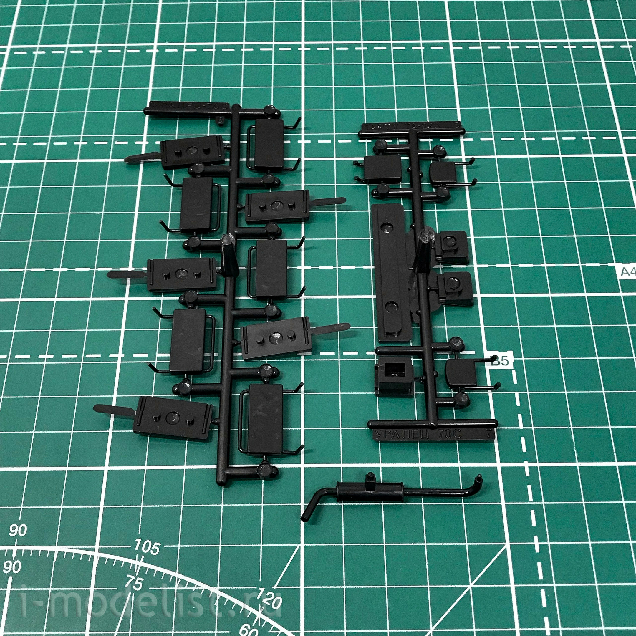 4053AVD AVD Models 1/43 U-70C Bus