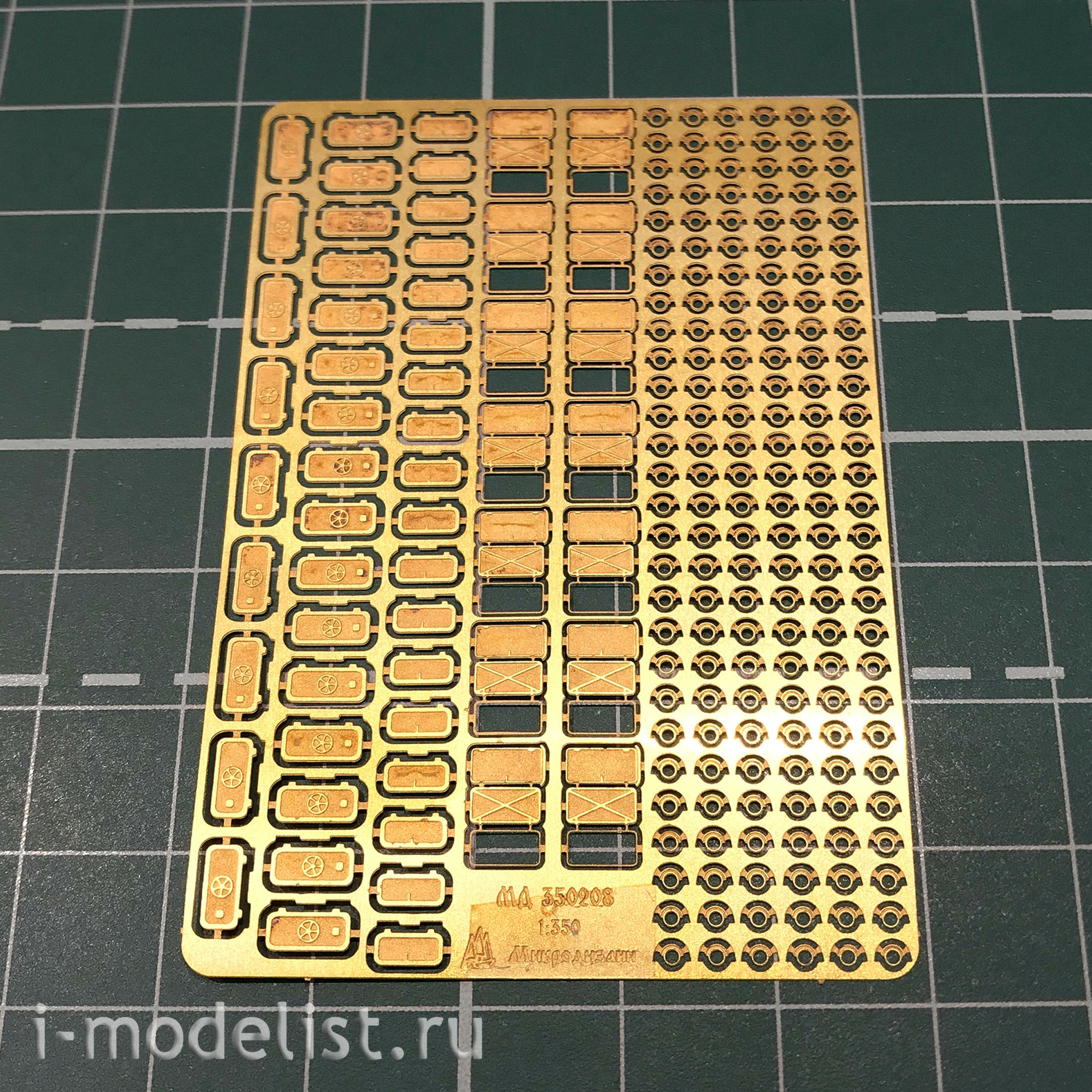 350208 Microdesign 1/350 portholes and doors of the ship
