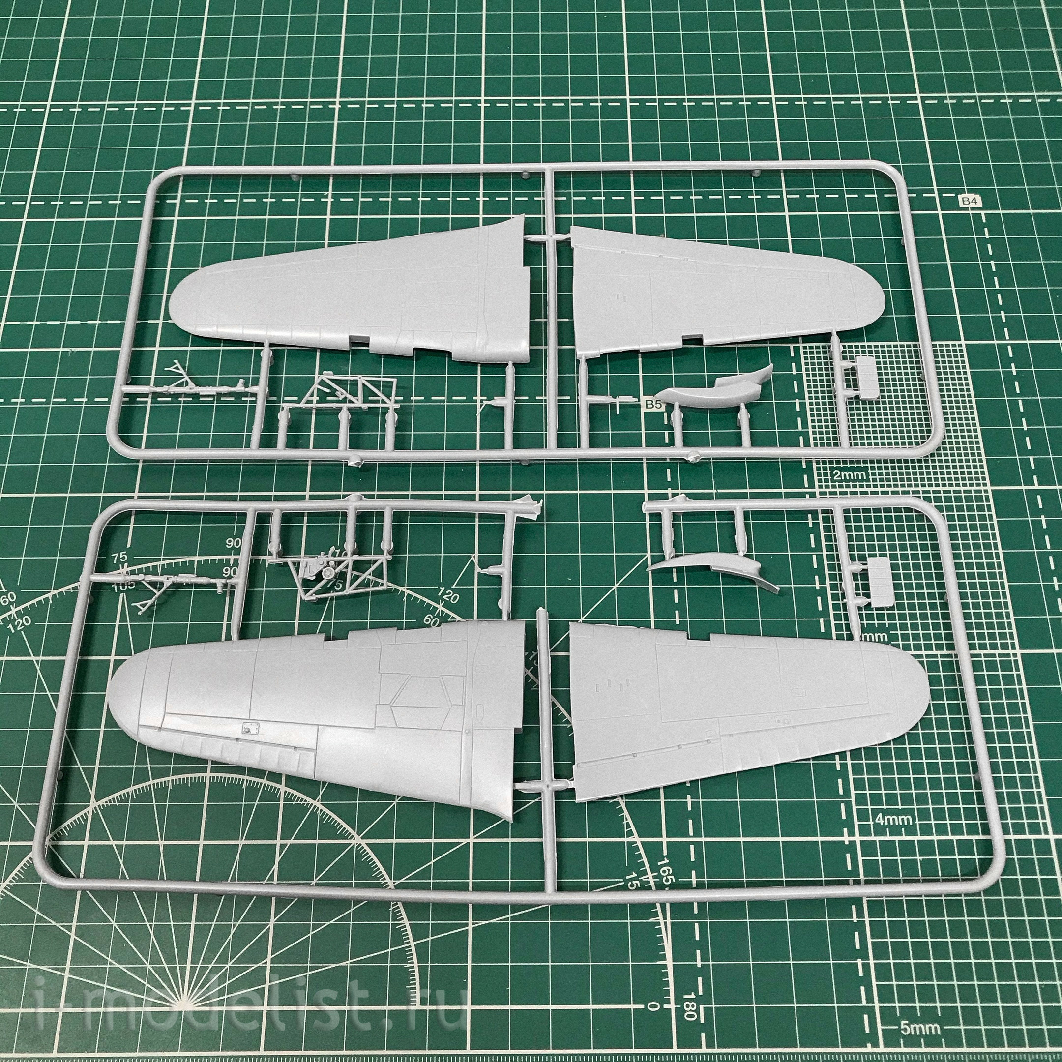 48026 ARK-models 1/48 English fighter 