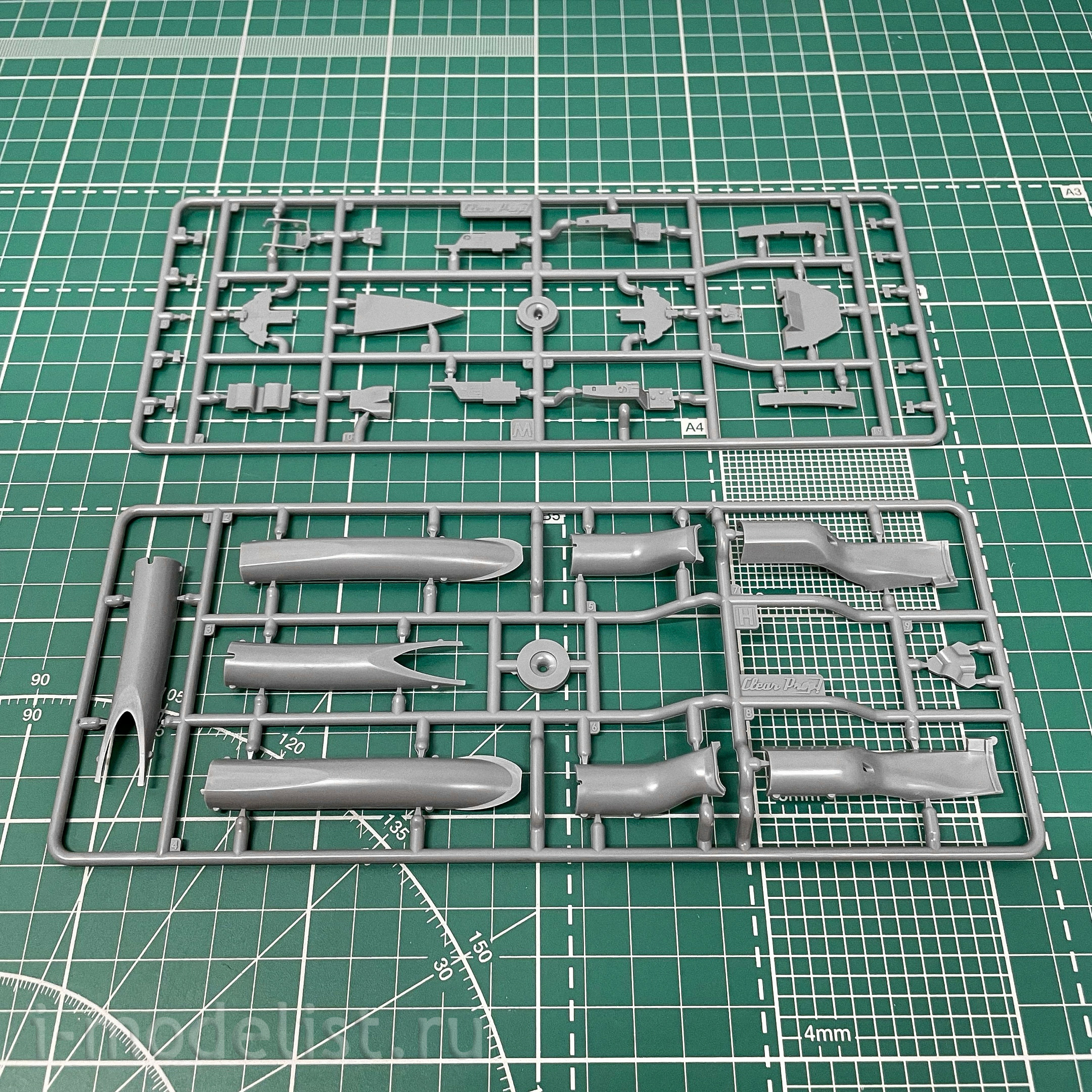 CP4802 Clear Prop! 1/48 XA2D-1 Skyshark Aircraft