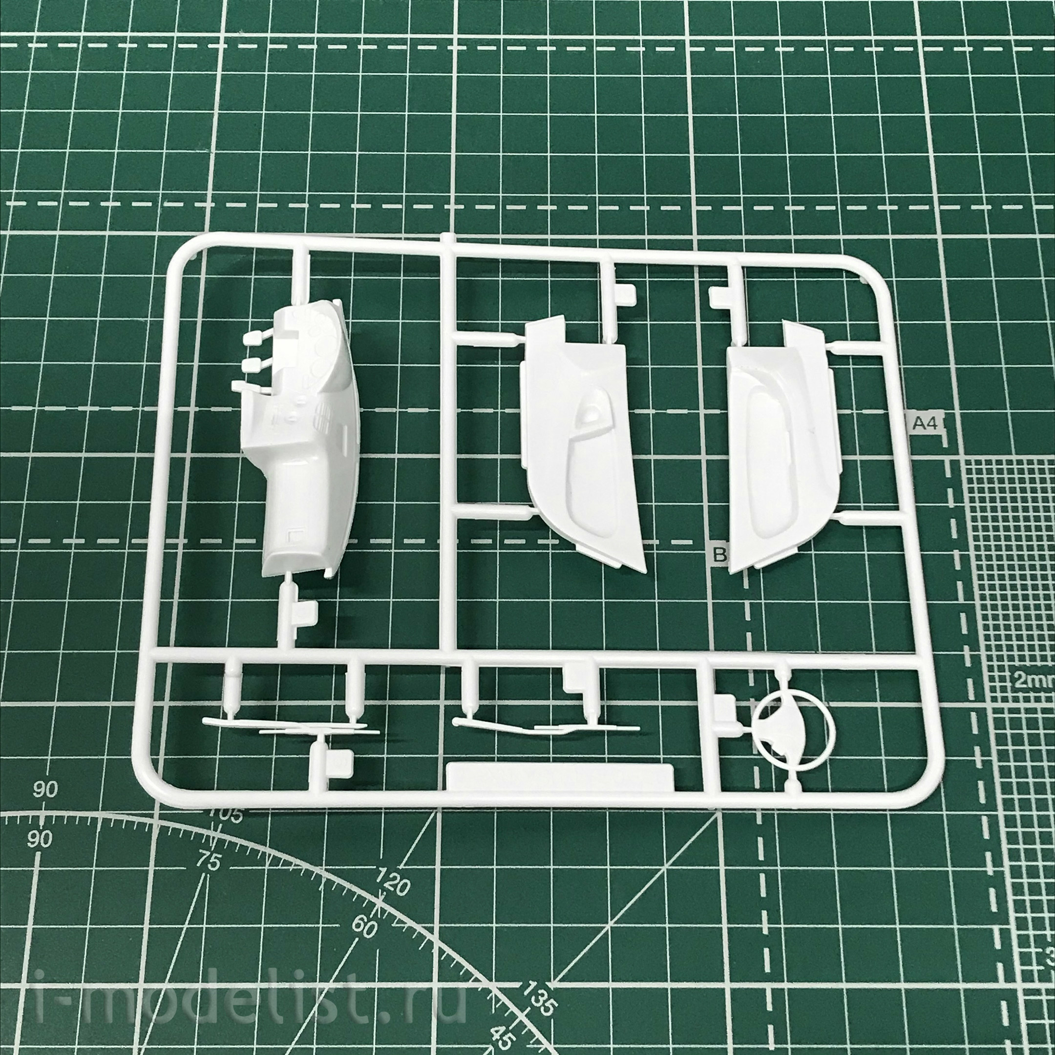 06127 Aoshima 1/24 Assembly model Mazda RX-7 FD3S '96