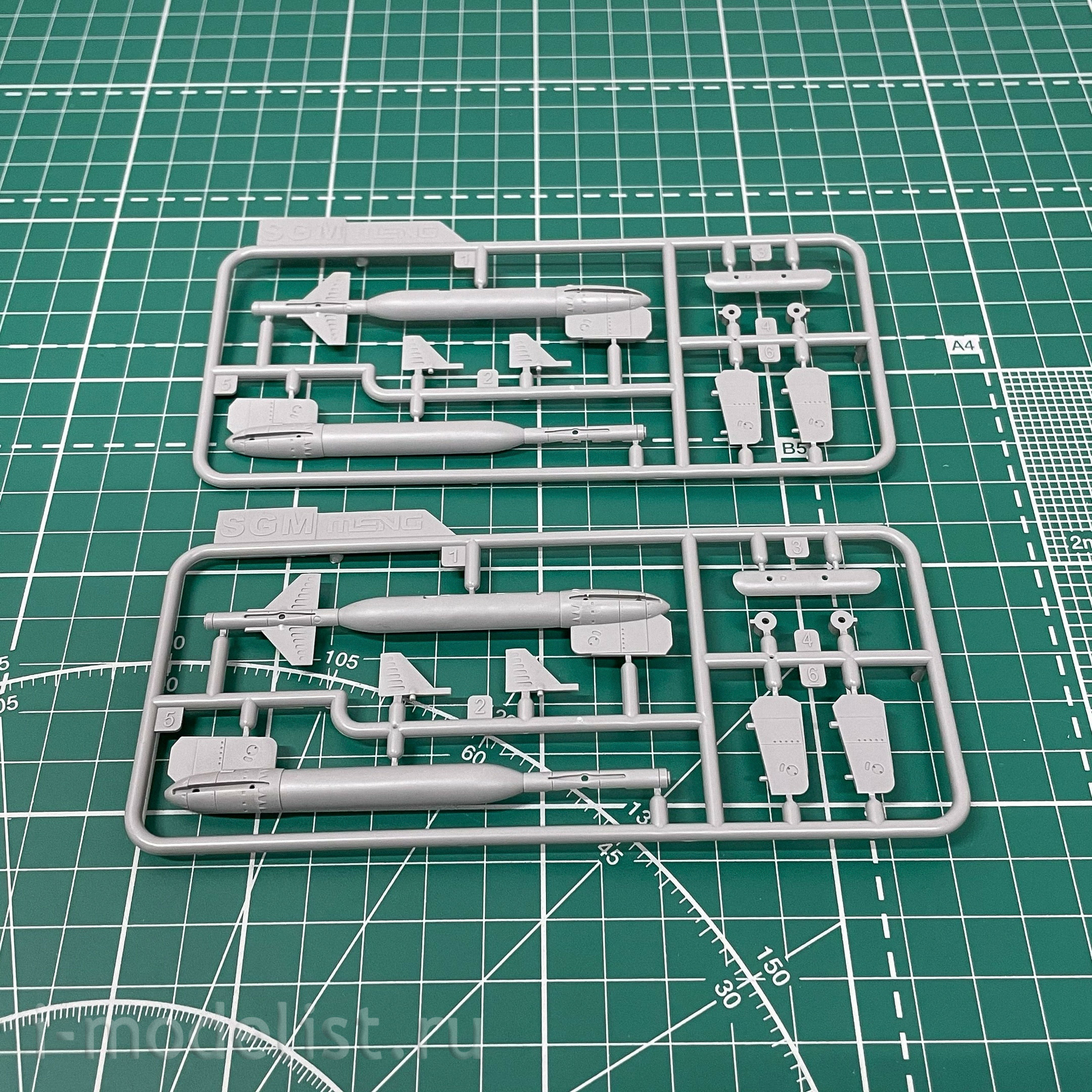 LS-012 Meng 1/48 Boeing F/A-18E Super Hornet