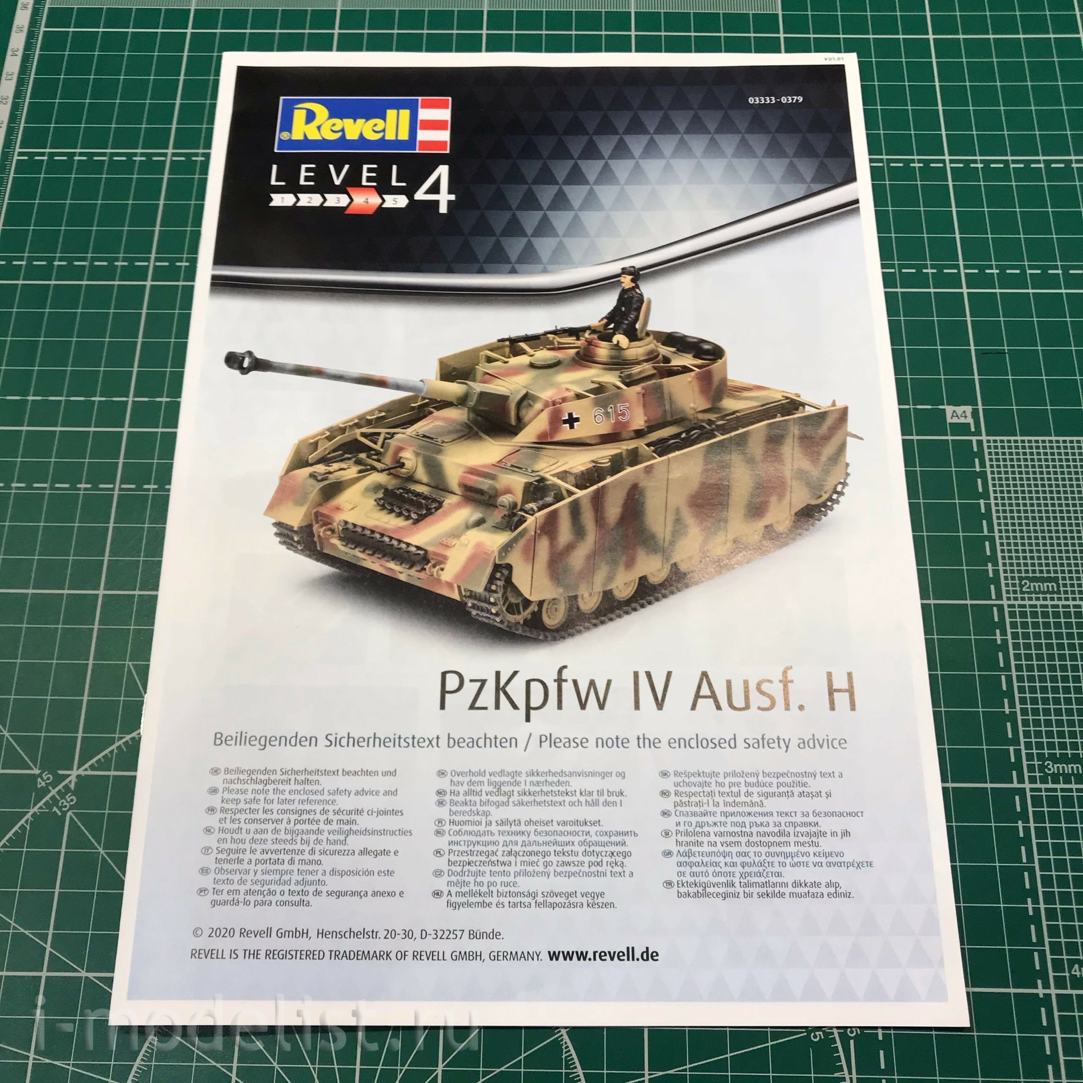 03333 Revell 1/35 Medium tank of the armored forces of the Wehrmacht Panzer IV Ausf. H
