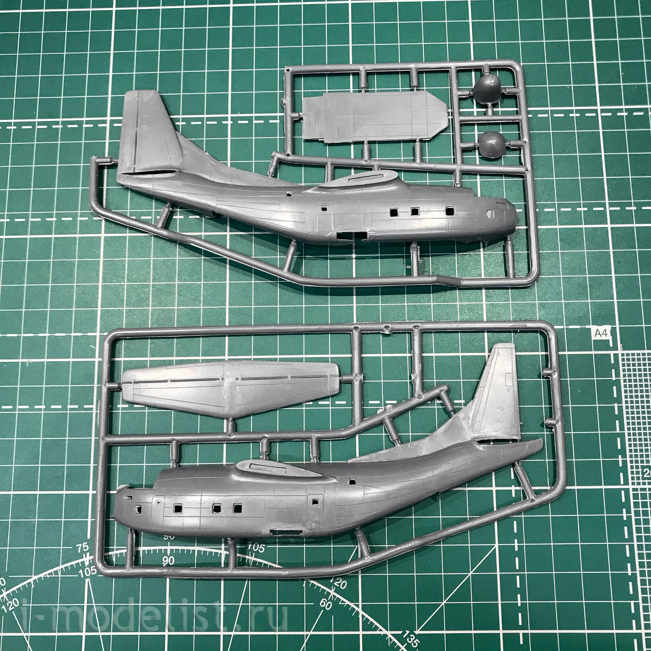 1407 Amodel 1/144 