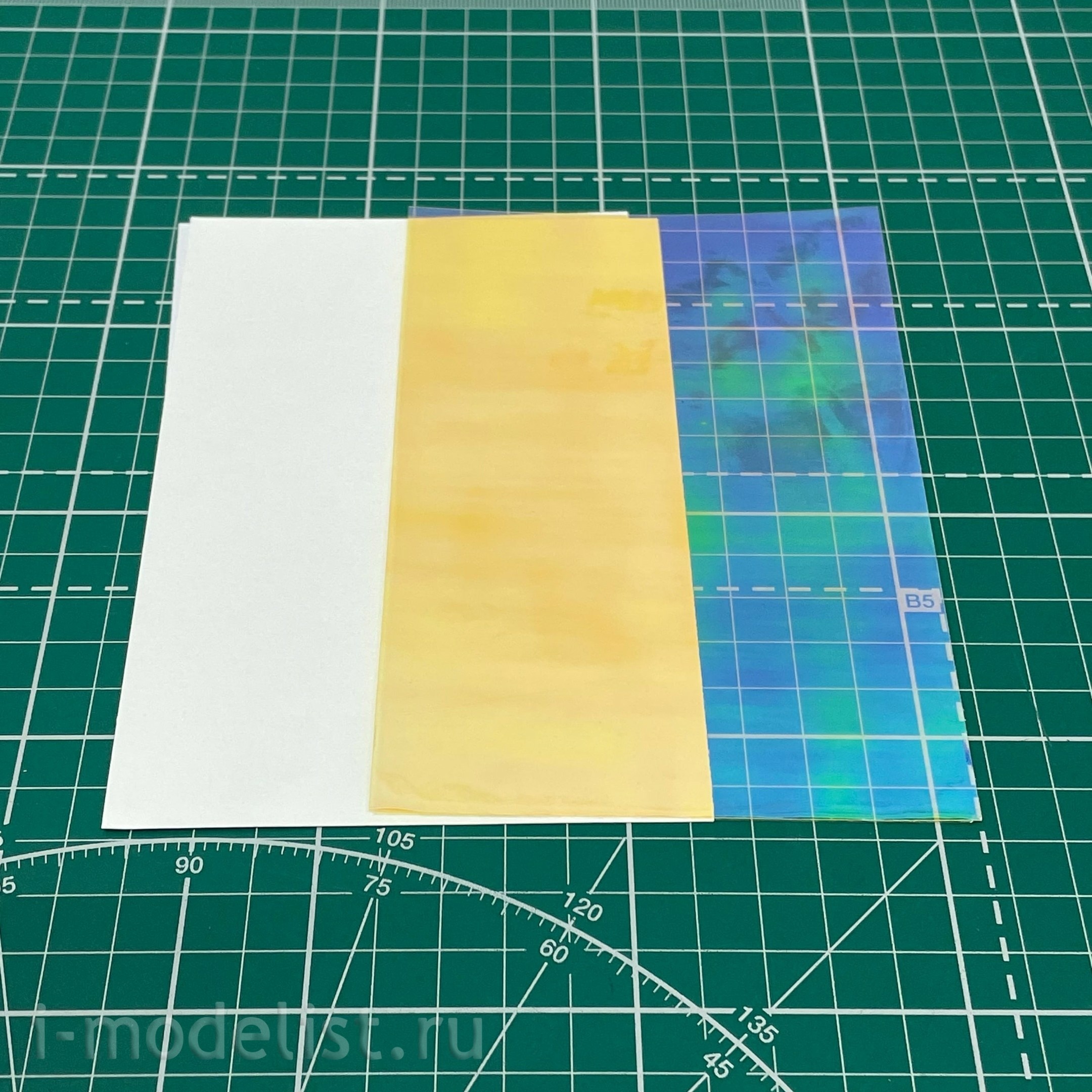 20020 SX-Art Holographic film for imitation of optical device lenses (yellow)