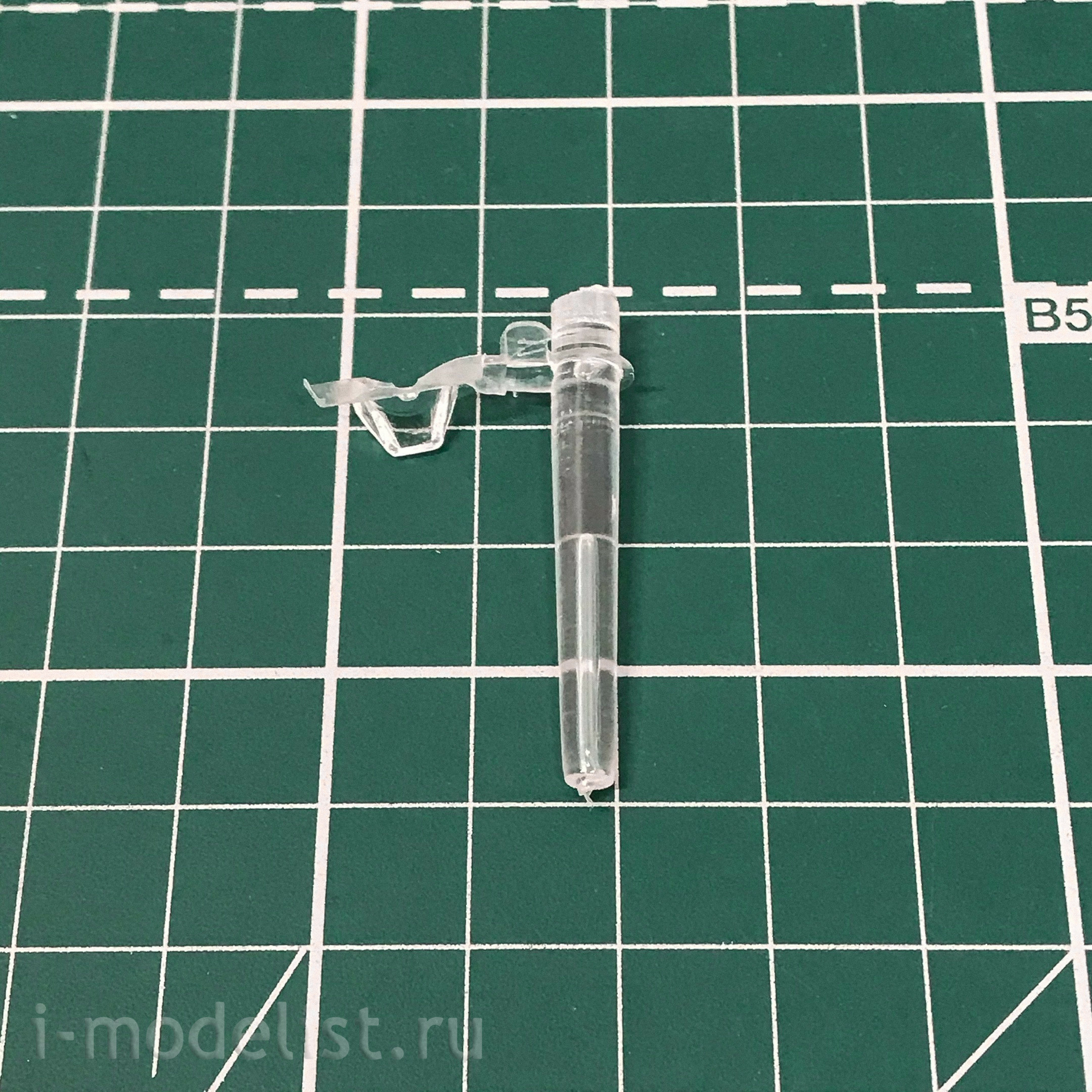 72013 ARK models 1/72 Torpedo 
