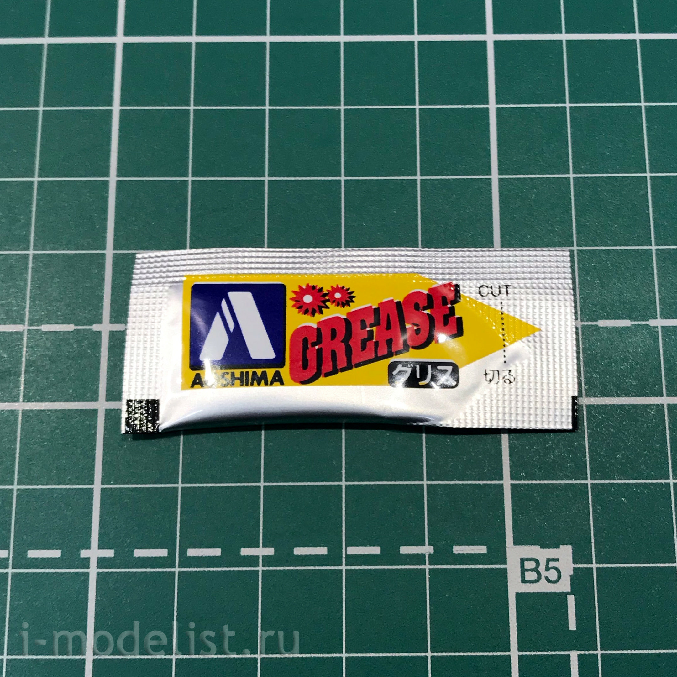 05916 Aoshima 1/24 Back To The Future DeLorean from Part I