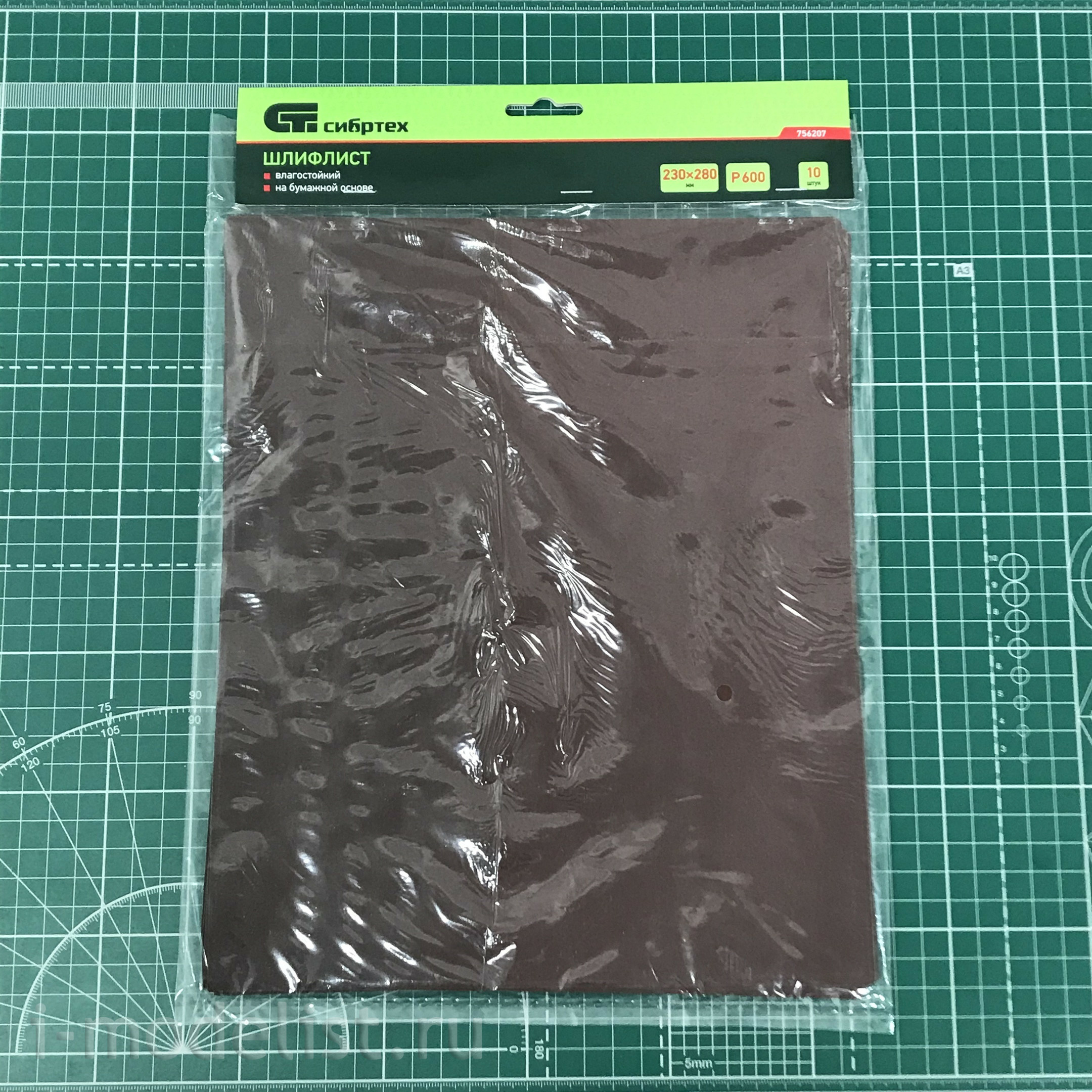 756207 Sibrtech sanding Sheet P 600 230x280 mm 10 pieces per pack