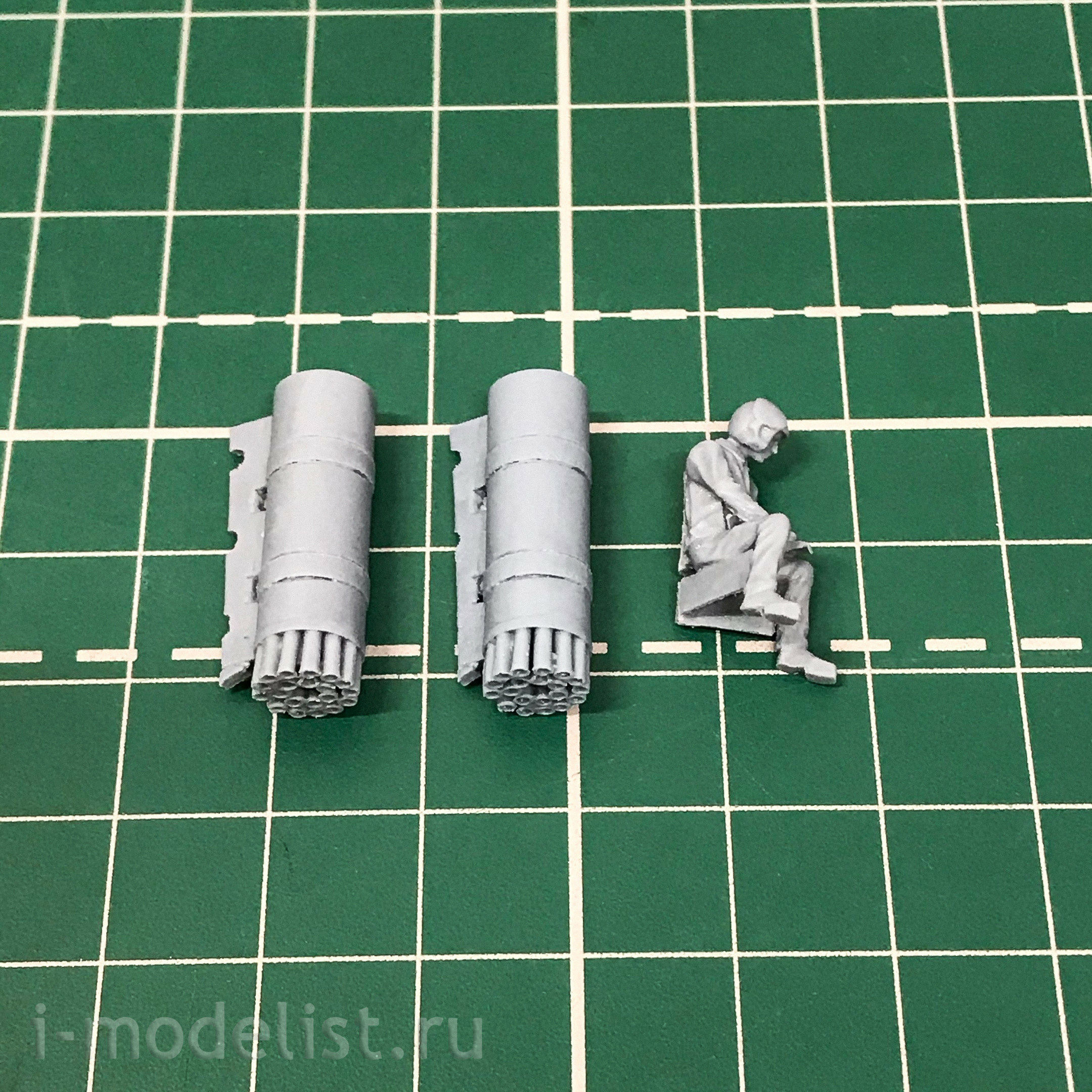 72040 ARK-models 1/72 